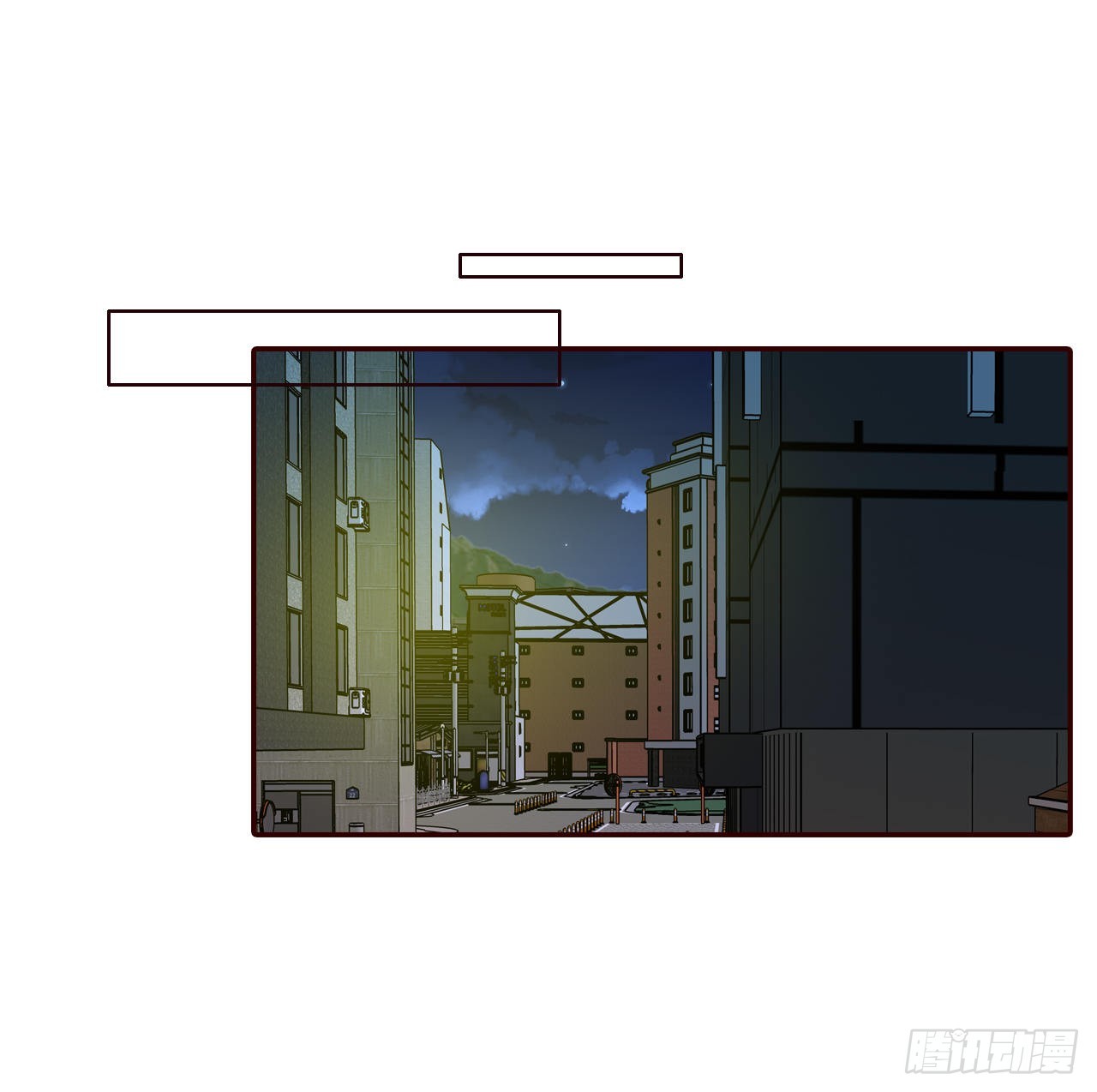 45.尴尬的路程(1/2)-第46话
