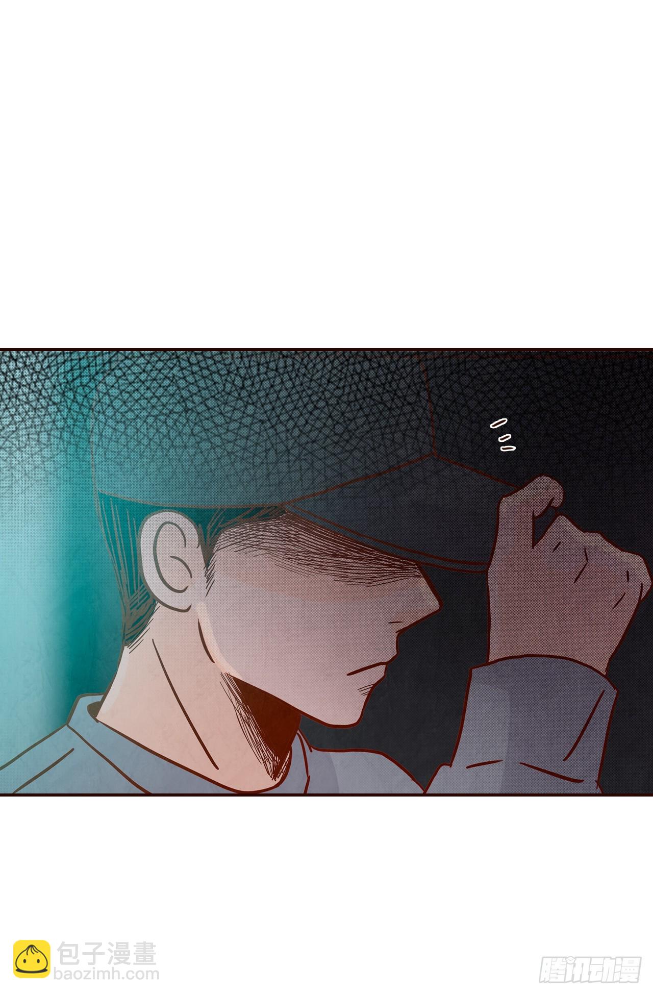 45.尴尬的路程(1/2)-第46话