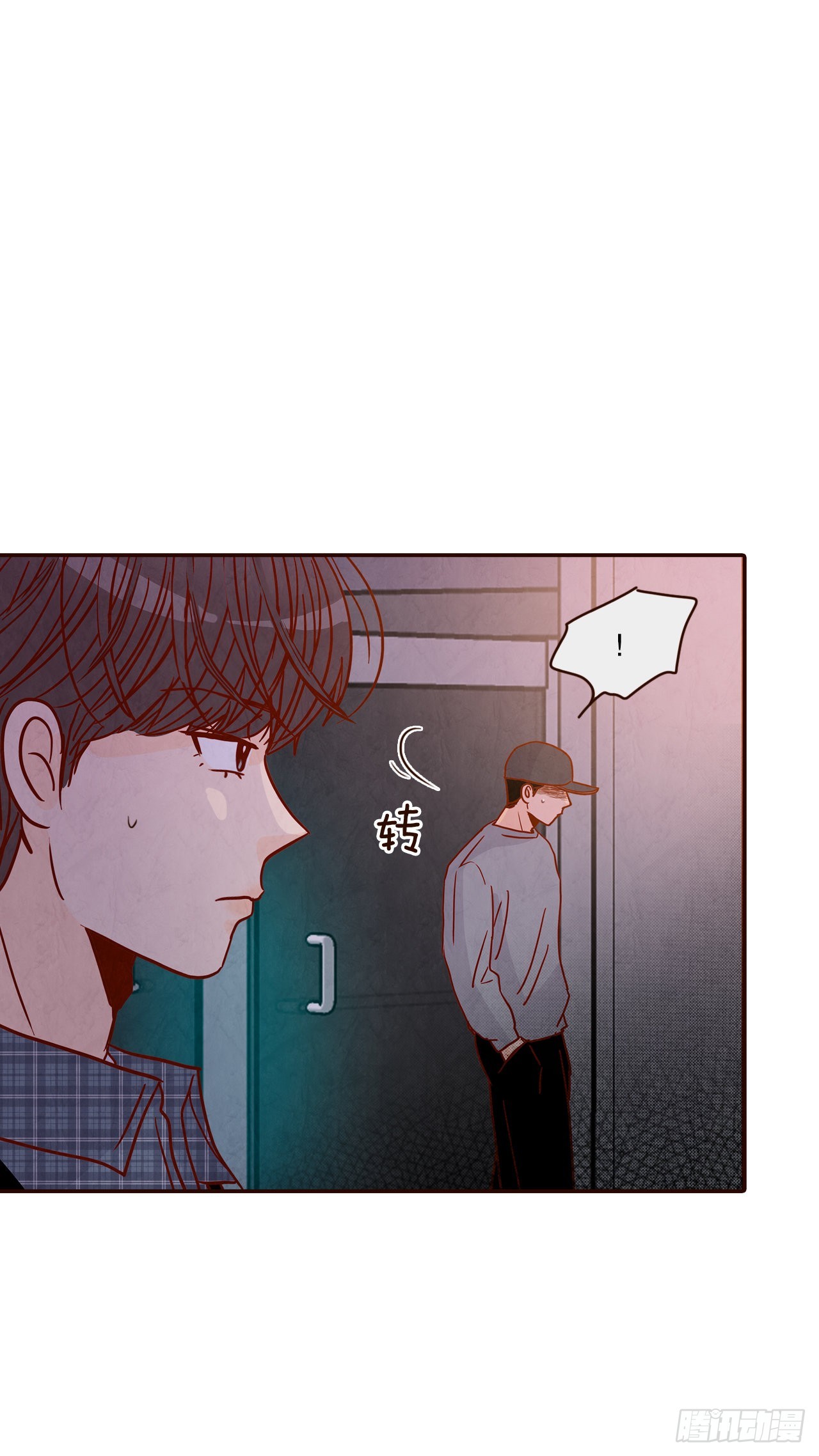 45.尴尬的路程(1/2)-第46话