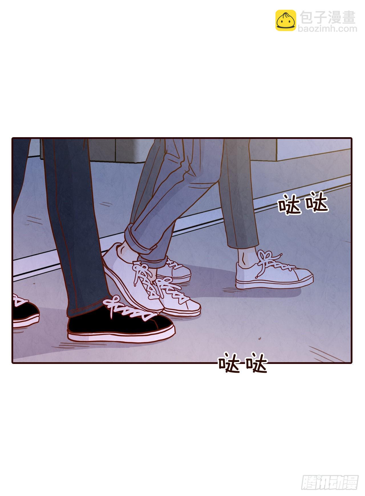 45.尴尬的路程(1/2)-第46话