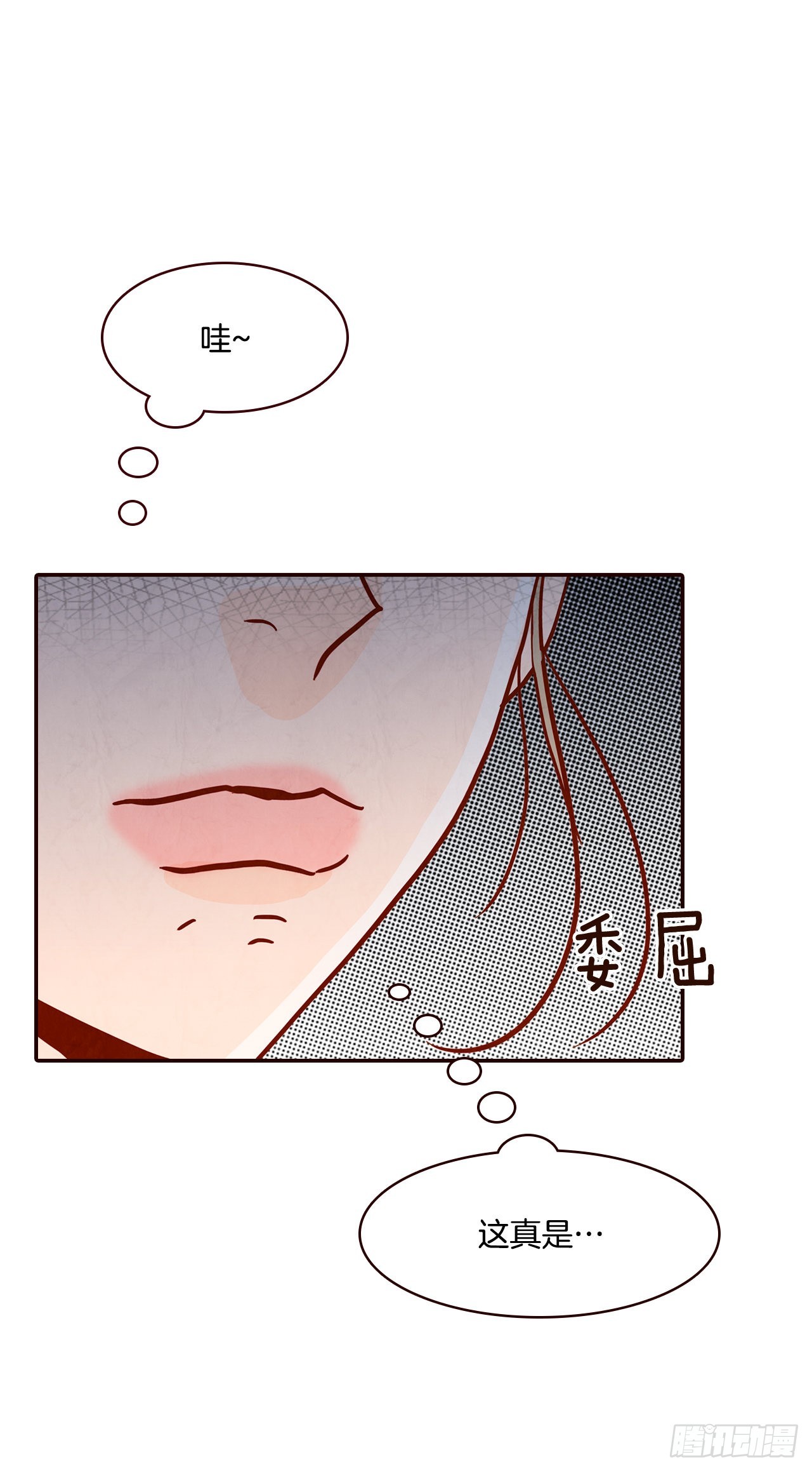 47.逗笑郑海元(1/2)-第48话