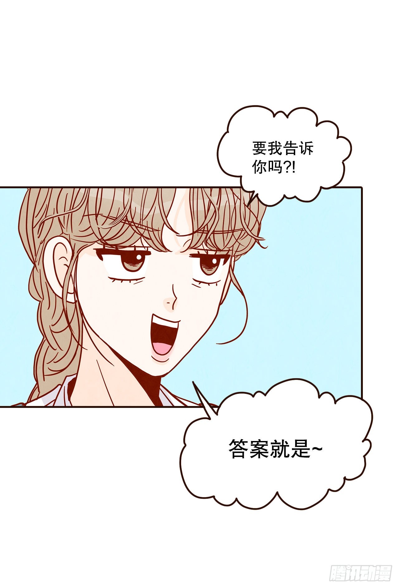 47.逗笑郑海元(1/2)-第48话