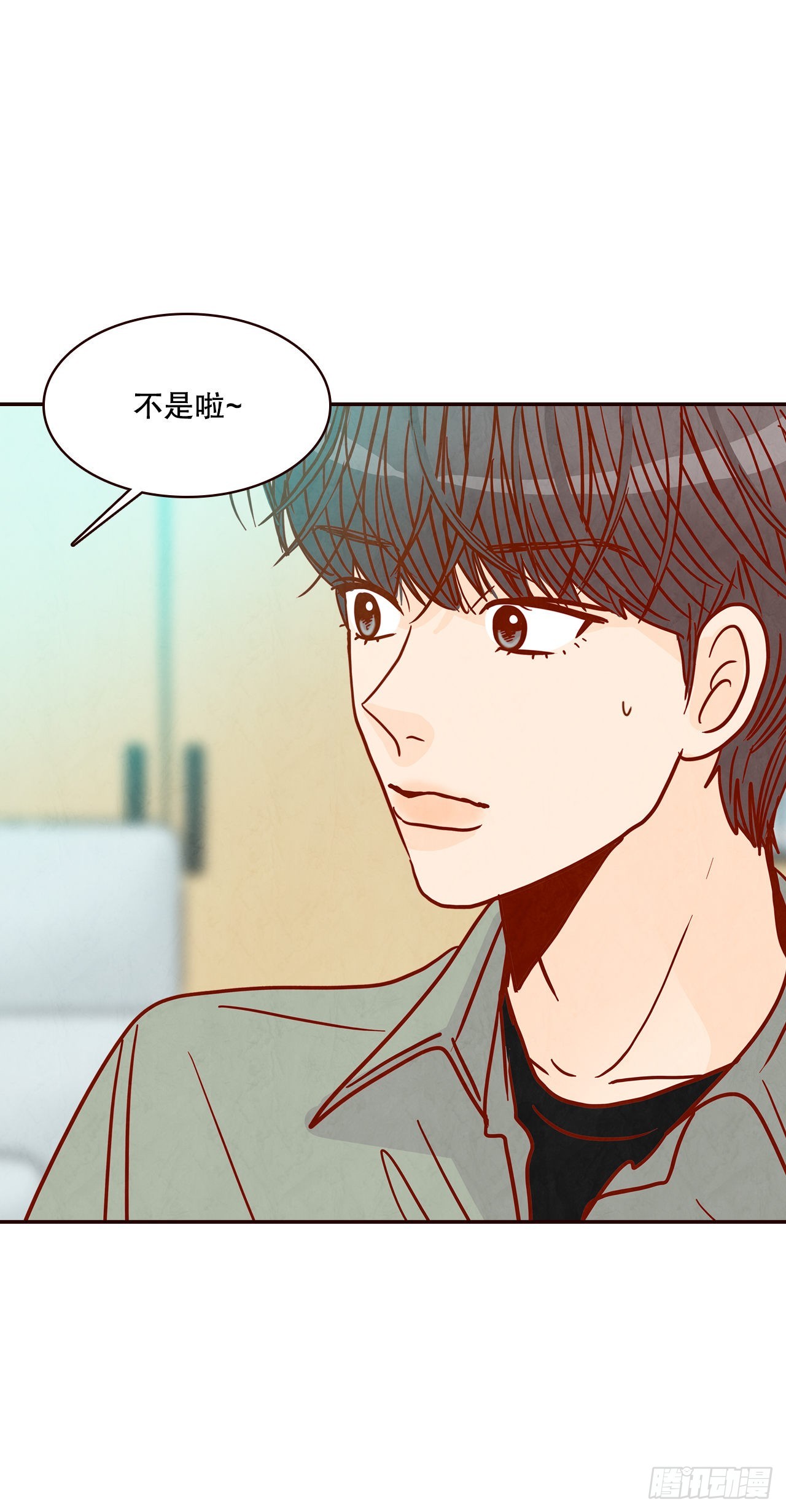 47.逗笑郑海元(1/2)-第48话