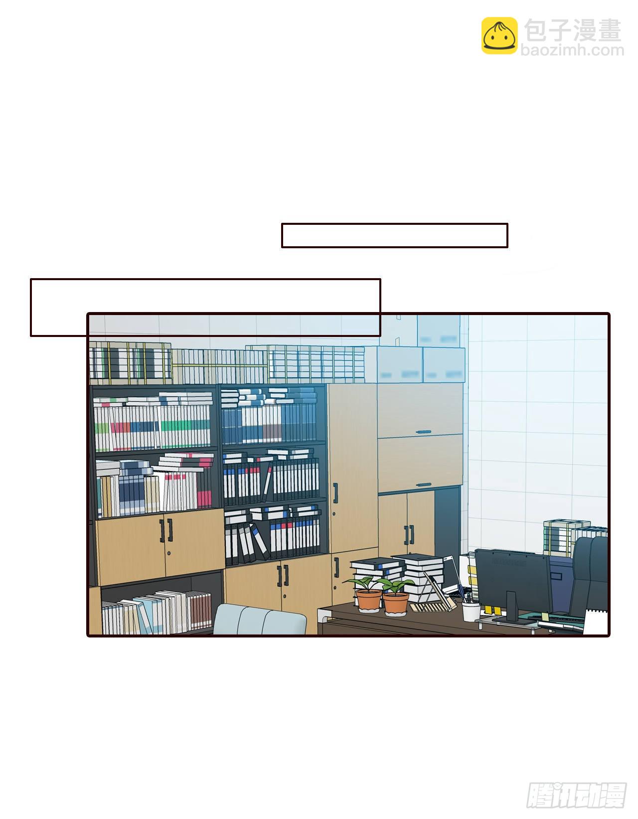 47.逗笑郑海元(1/2)-第48话