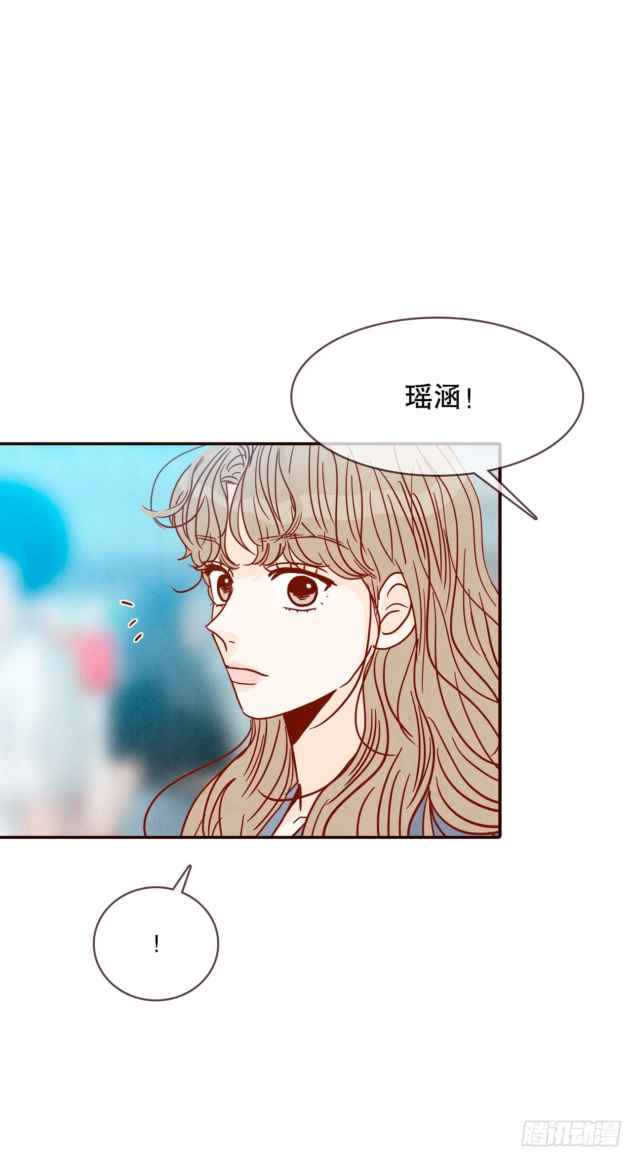 49.绕口令(1/2)-第50话