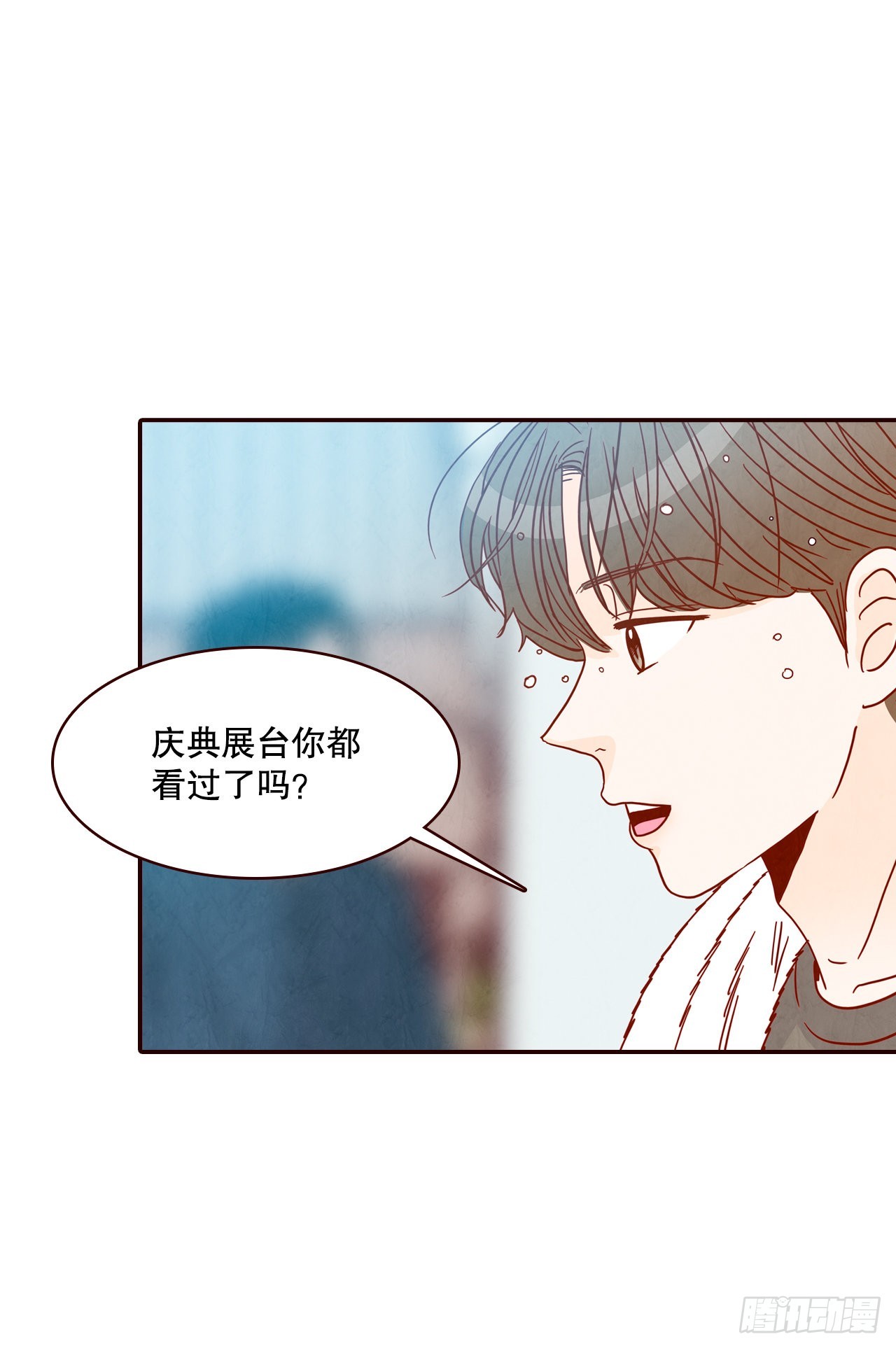 49.绕口令(1/2)-第50话