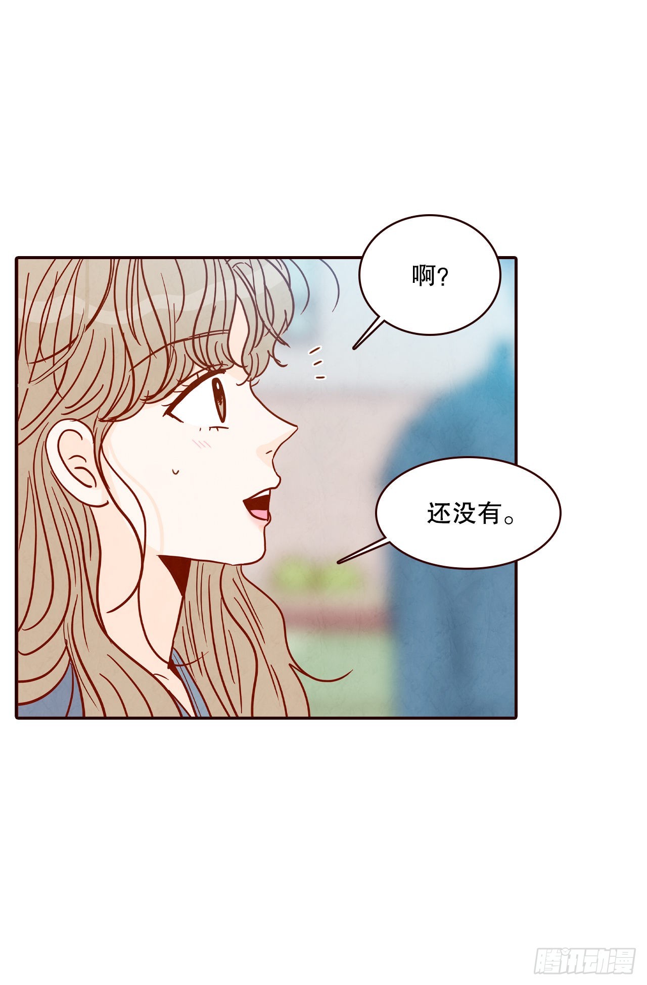 49.绕口令(1/2)-第50话