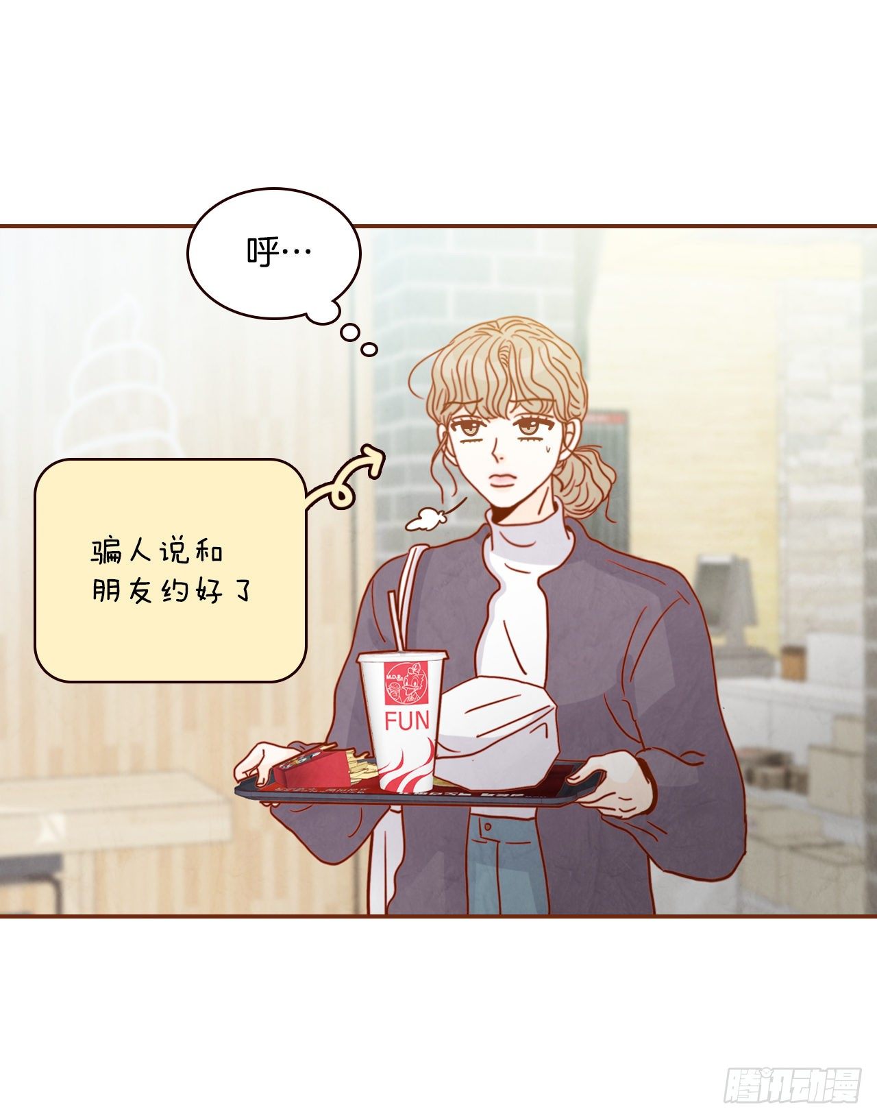5.以后也要常见面哦(1/2)-第6话