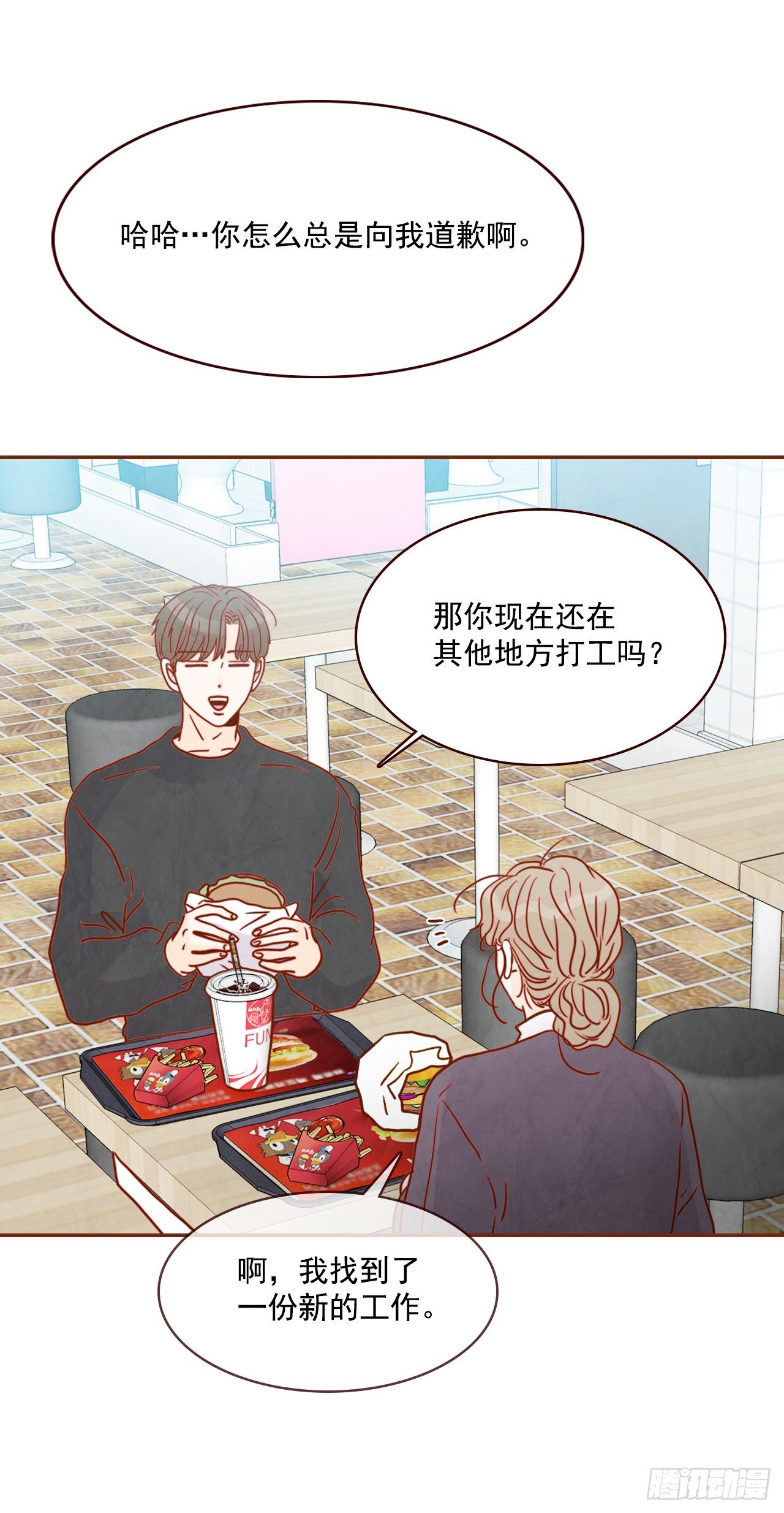 5.以后也要常见面哦(1/2)-第6话