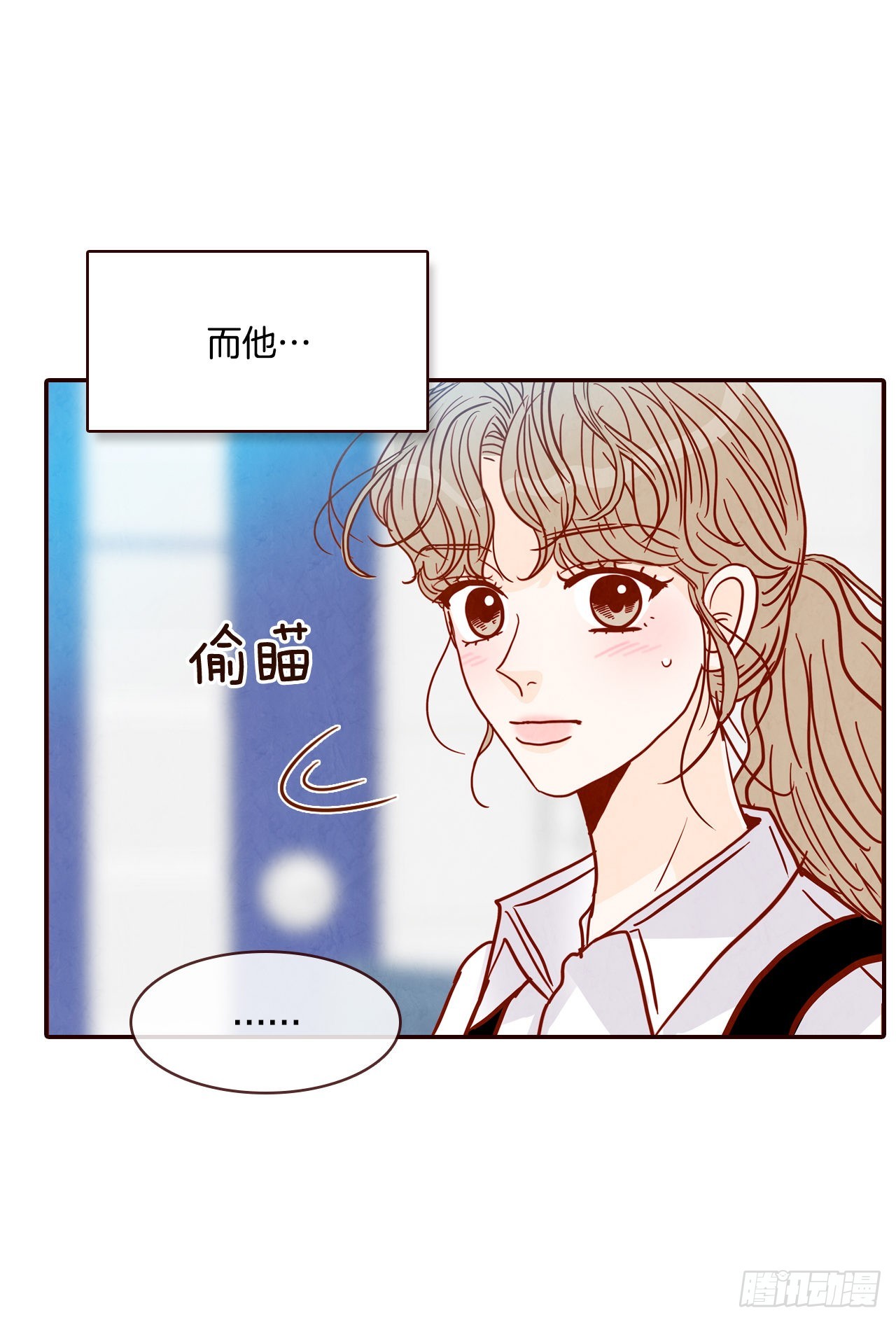 51.肌肉男(1/2)-第52话