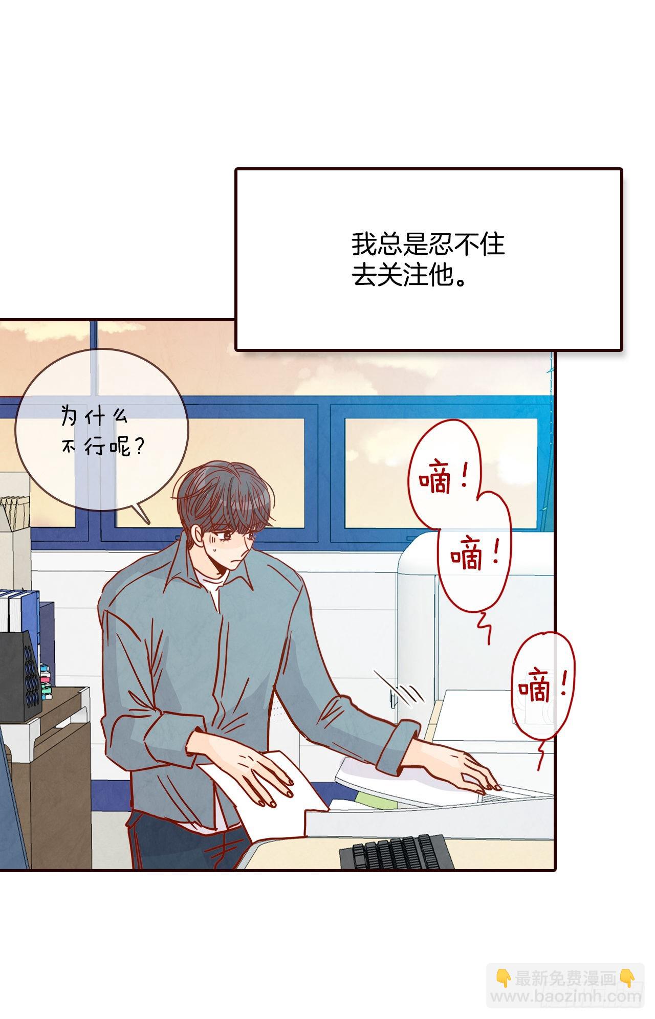 51.肌肉男(1/2)-第52话