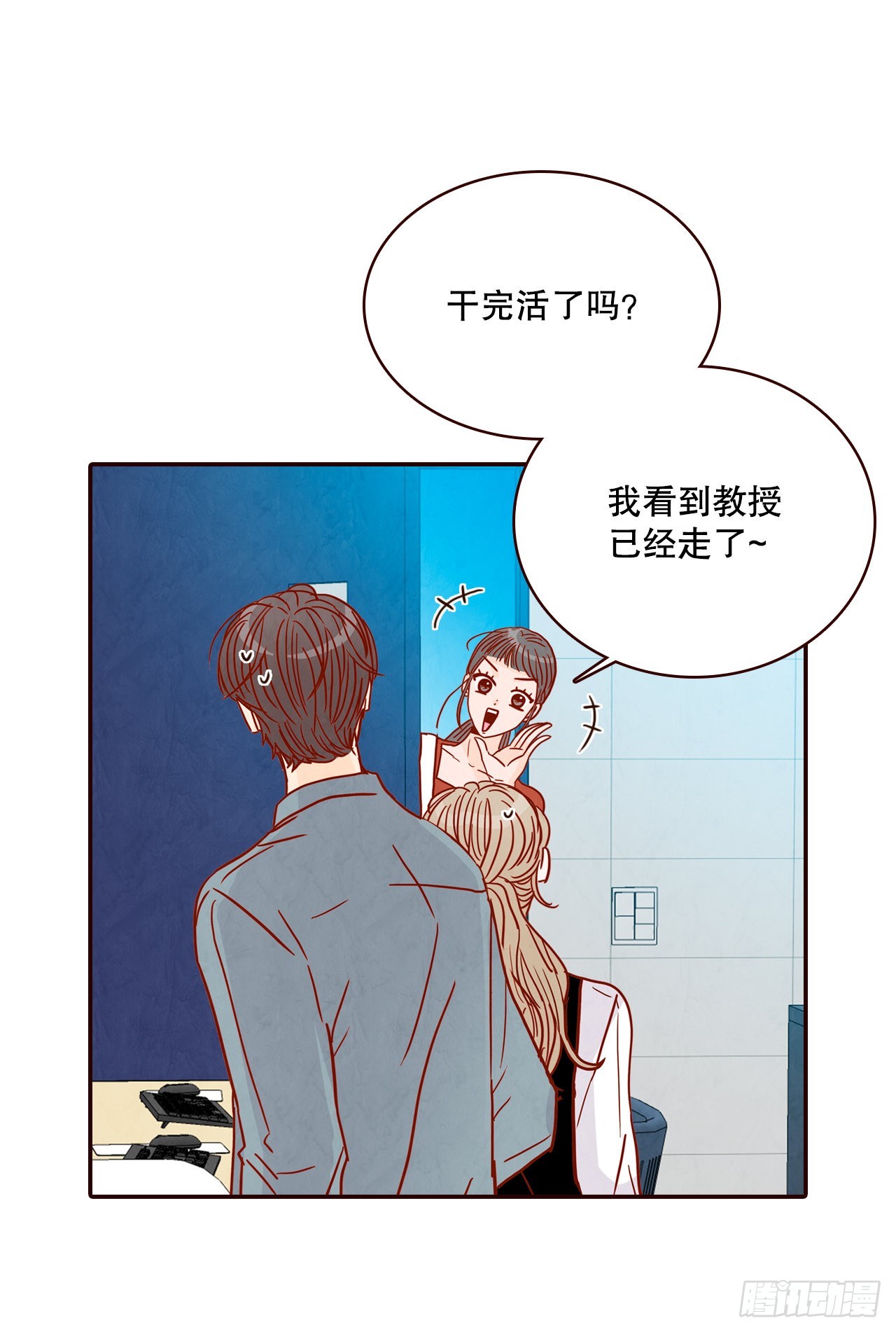 51.肌肉男(1/2)-第52话