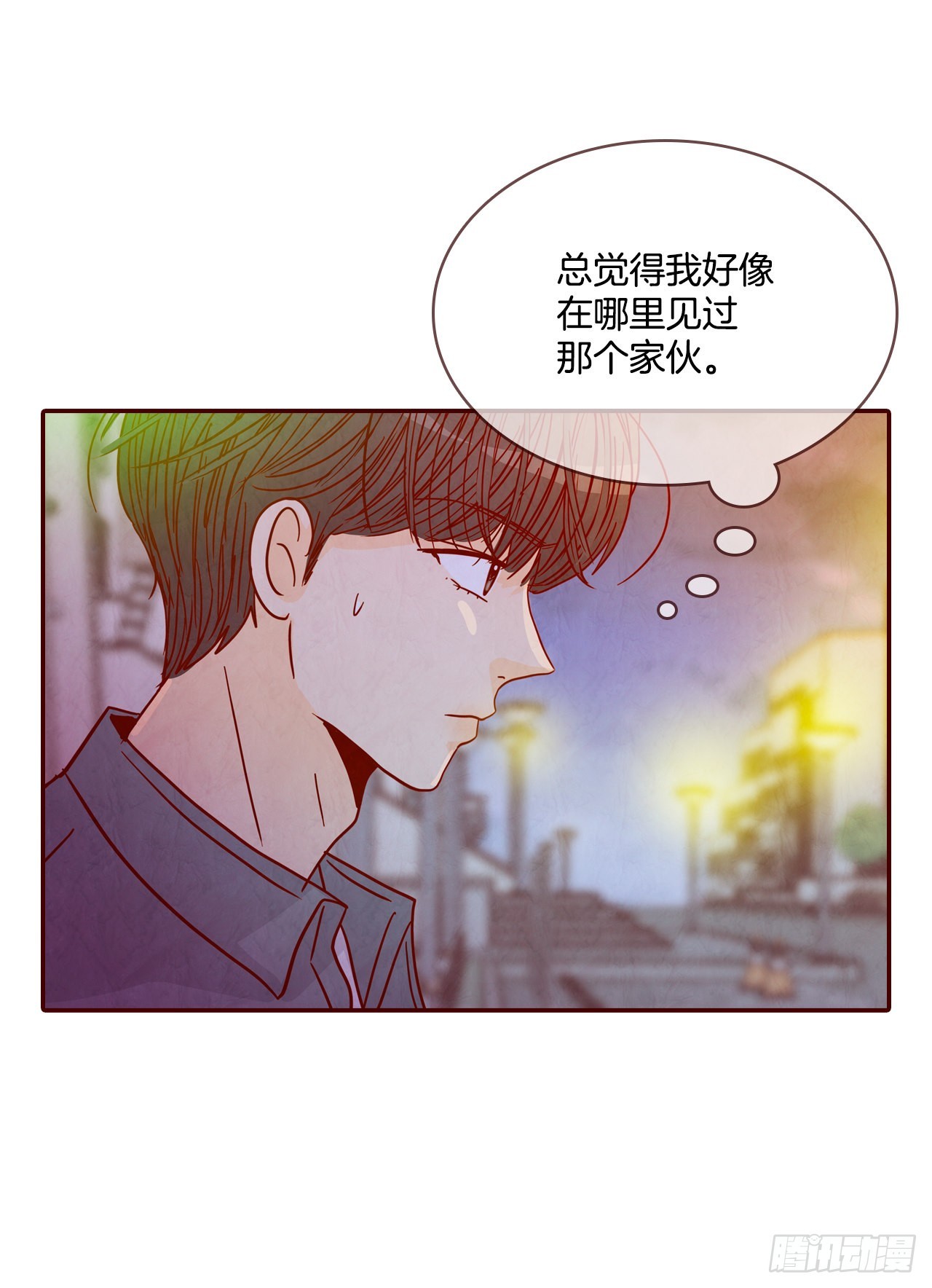 53.我送你回家吧(1/2)-第54话