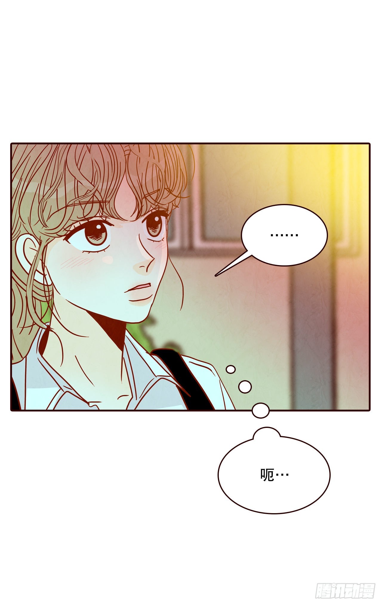 53.我送你回家吧(1/2)-第54话