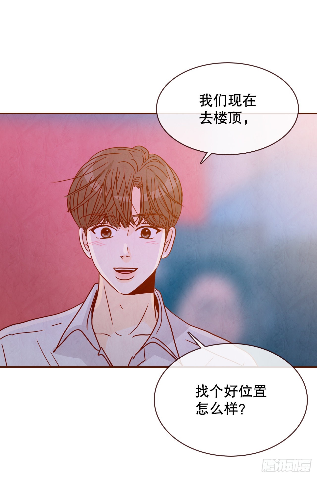 55.我们去看烟花秀吧(1/2)-第56话
