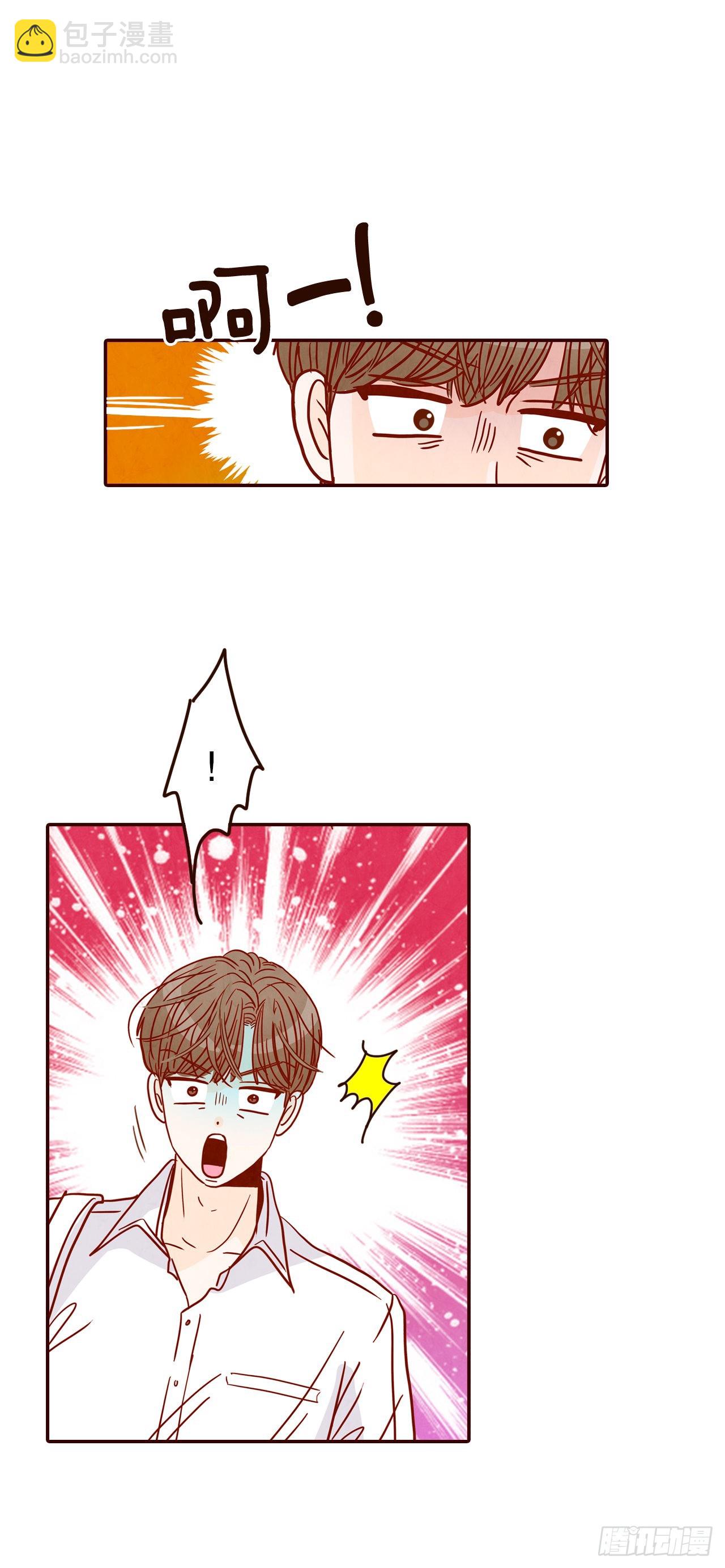 57.最差劲的表白(1/2)-第58话