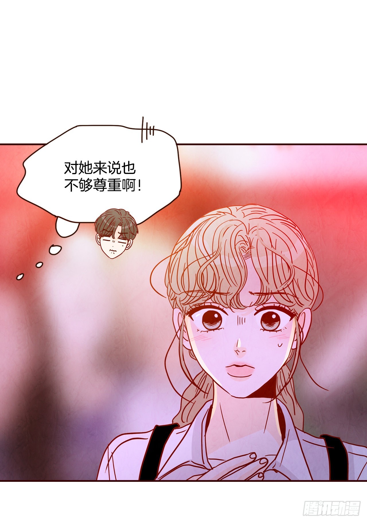 57.最差劲的表白(1/2)-第58话