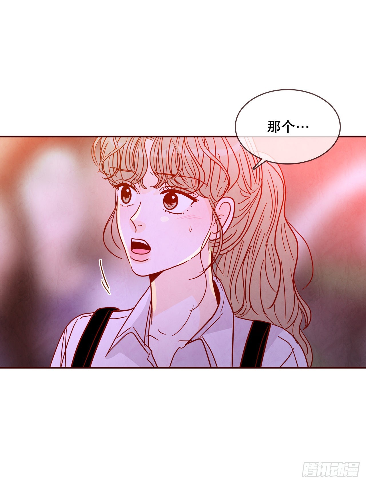 57.最差劲的表白(1/2)-第58话