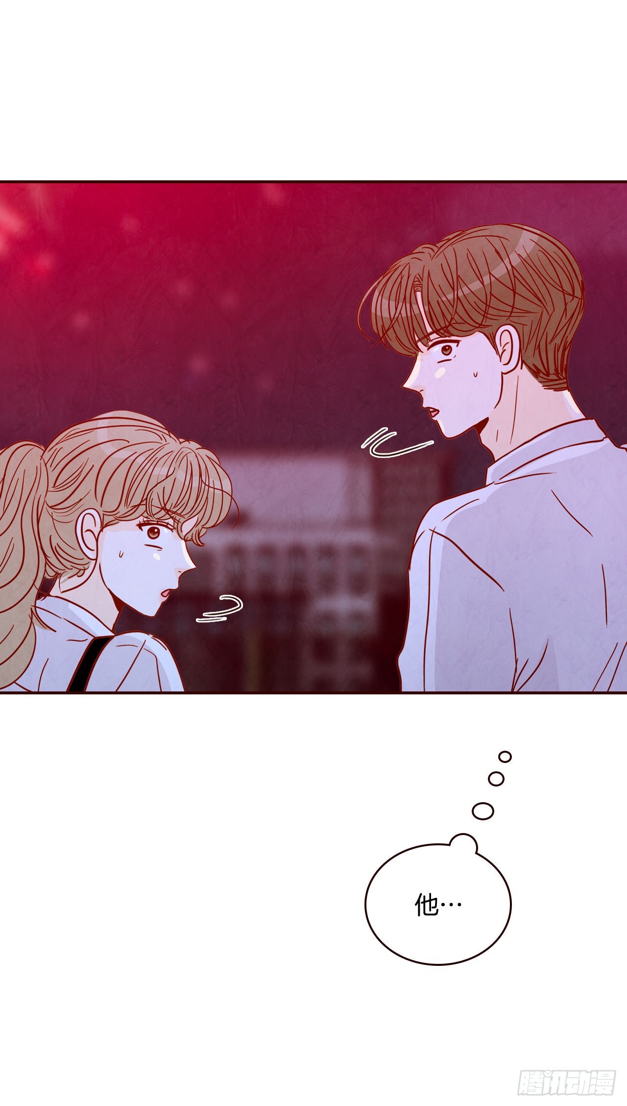 57.最差劲的表白(1/2)-第58话