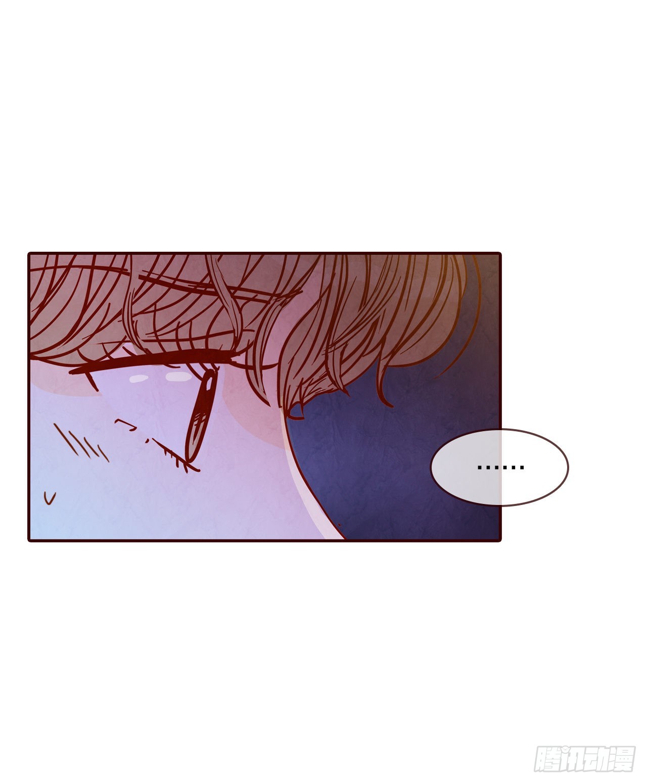 57.最差劲的表白(1/2)-第58话