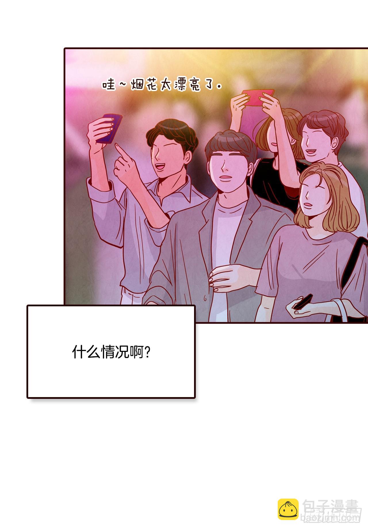 57.最差劲的表白(1/2)-第58话
