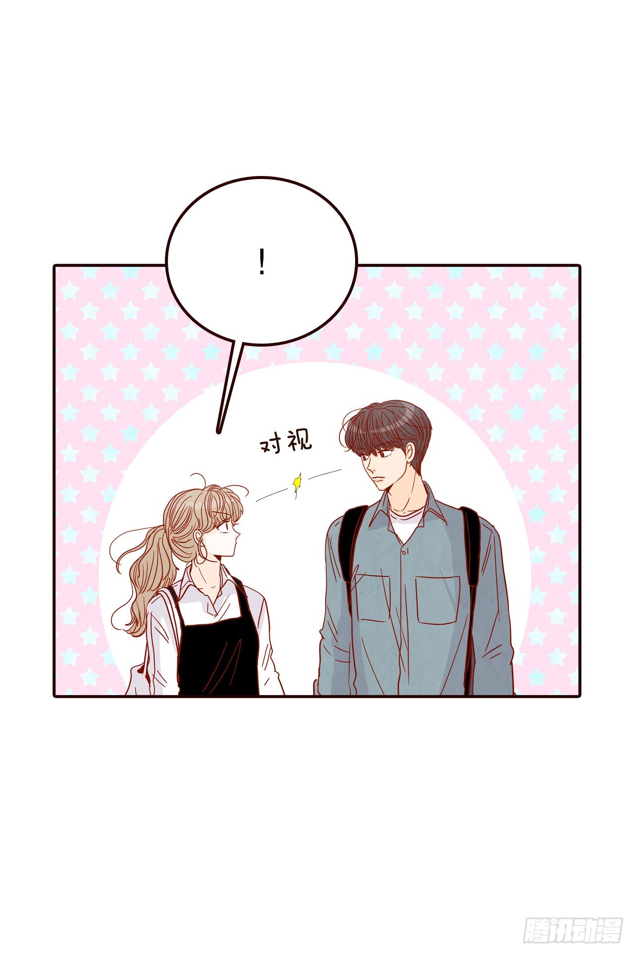 59.郑海元的家(1/2)-第60话