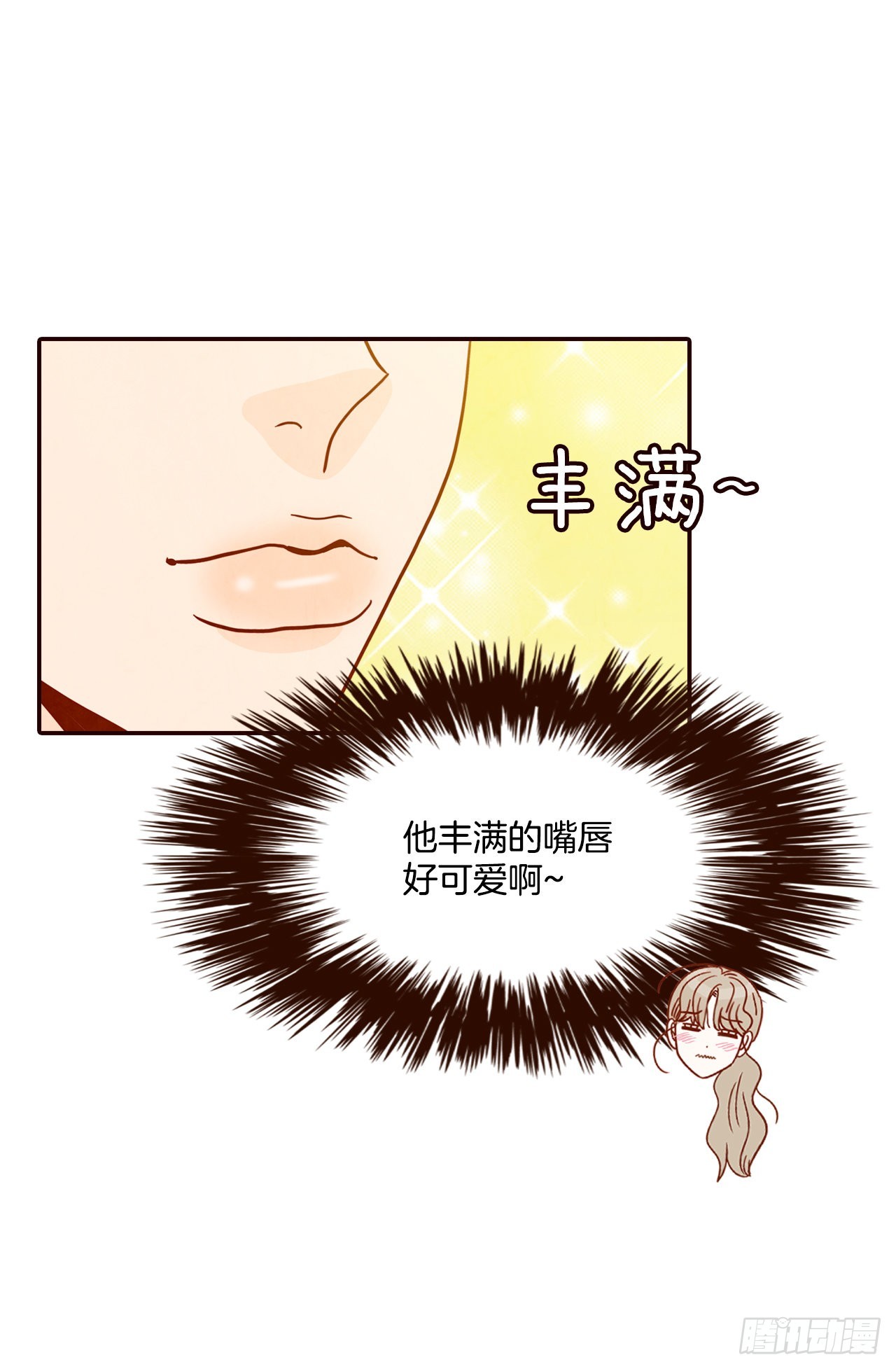 59.郑海元的家(1/2)-第60话
