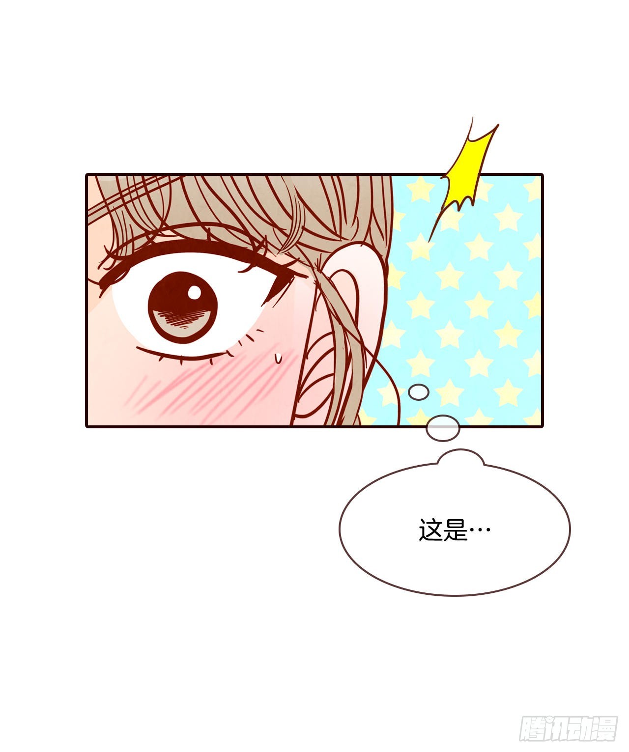 59.郑海元的家(1/2)-第60话