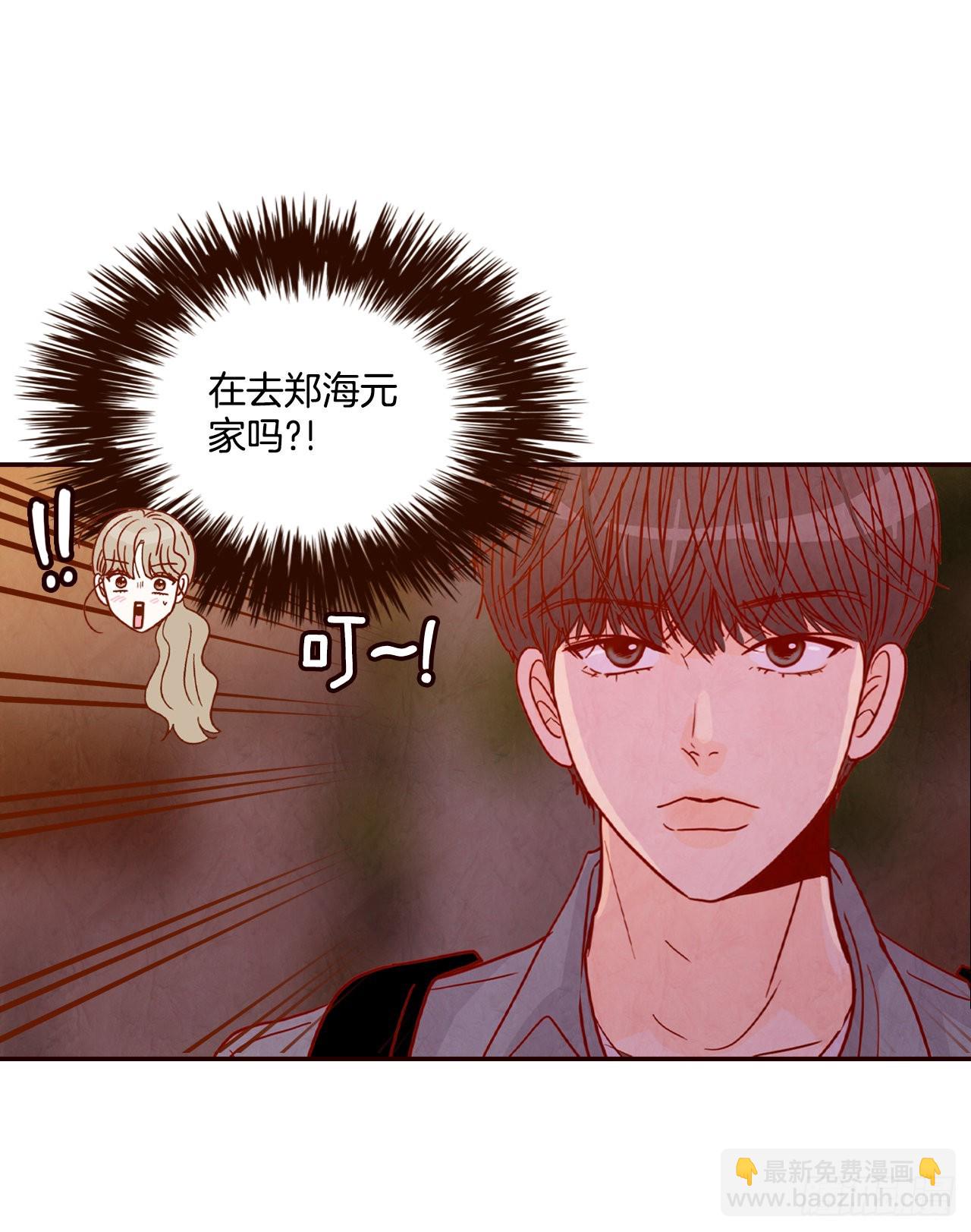 59.郑海元的家(1/2)-第60话