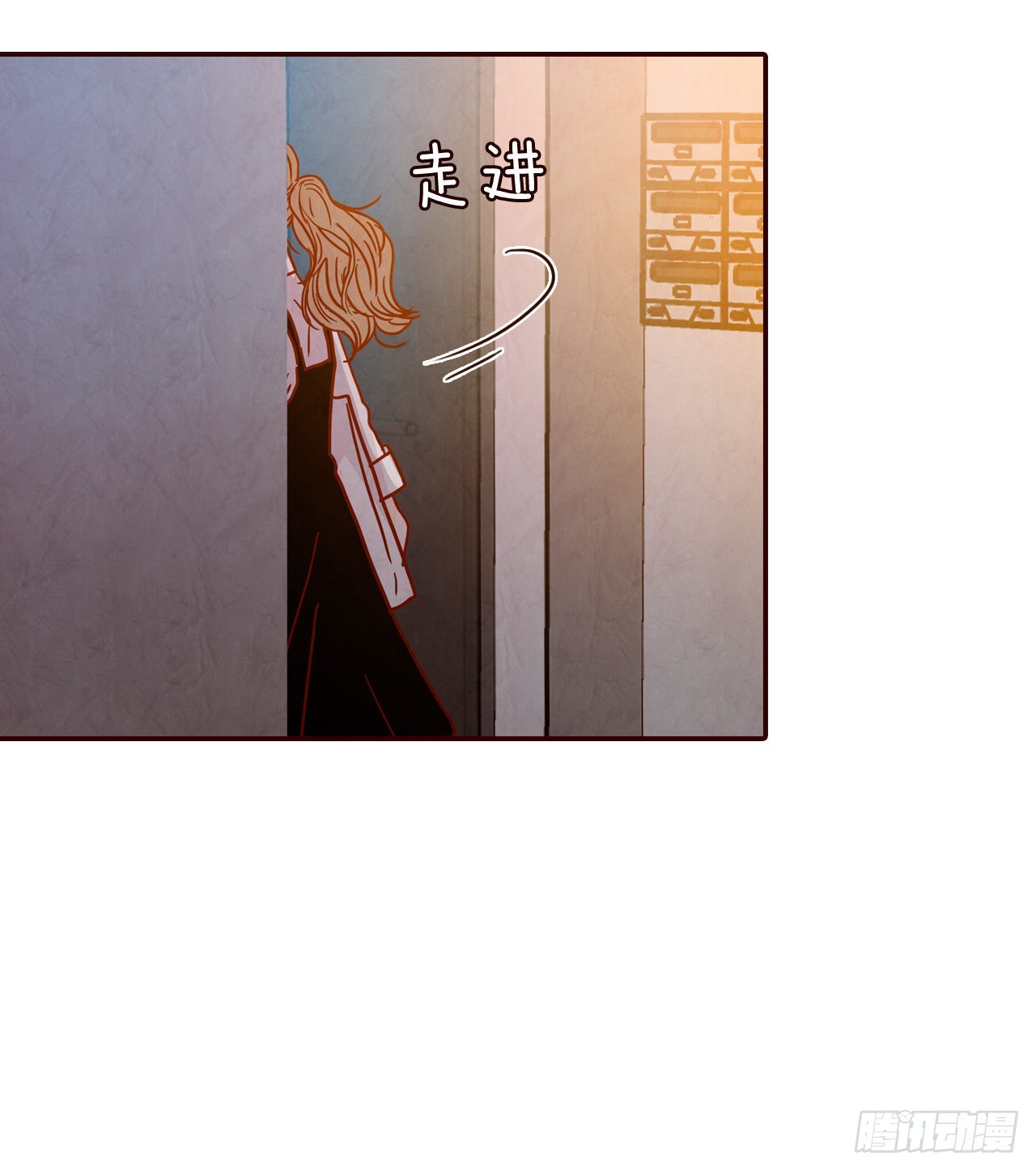 61.周末有时间吗？(1/2)-第62话