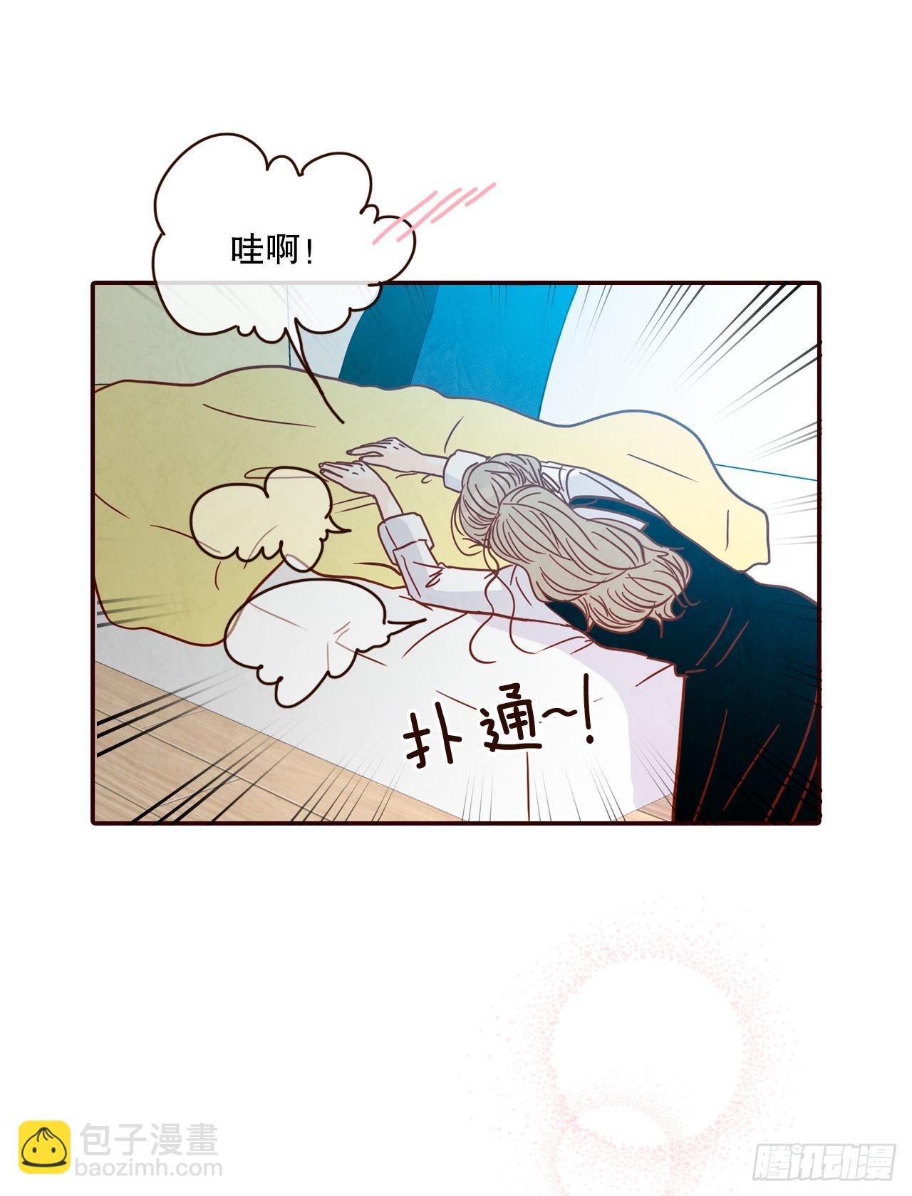 61.周末有时间吗？(1/2)-第62话