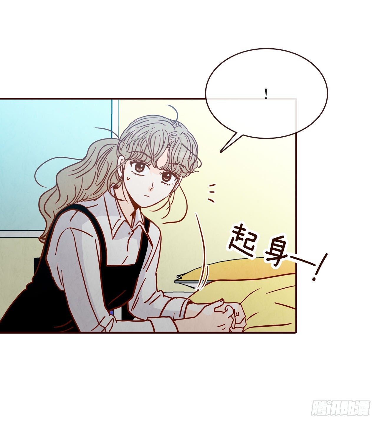 61.周末有时间吗？(1/2)-第62话