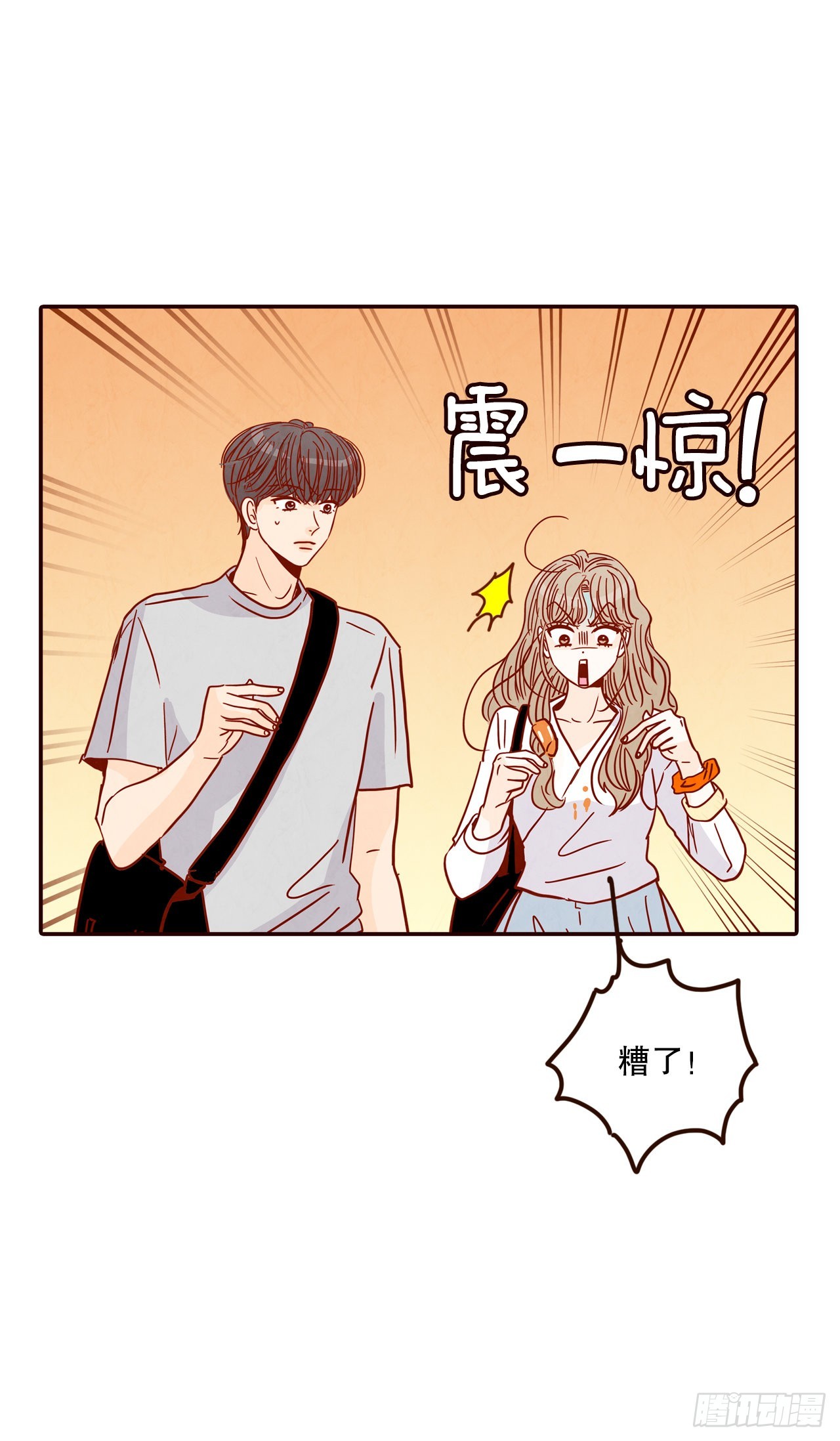 63.挑衣服(1/2)-第64话