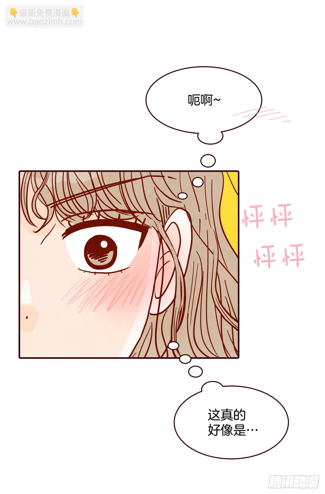 63.挑衣服(1/2)-第64话