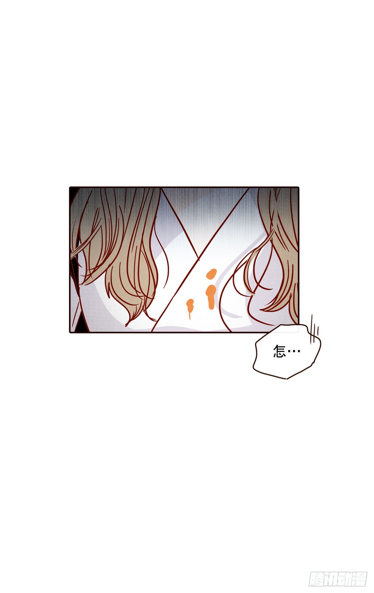 63.挑衣服(1/2)-第64话