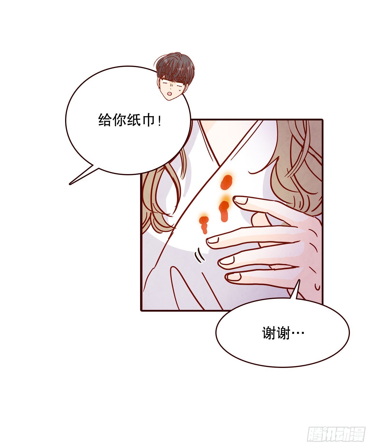 63.挑衣服(1/2)-第64话
