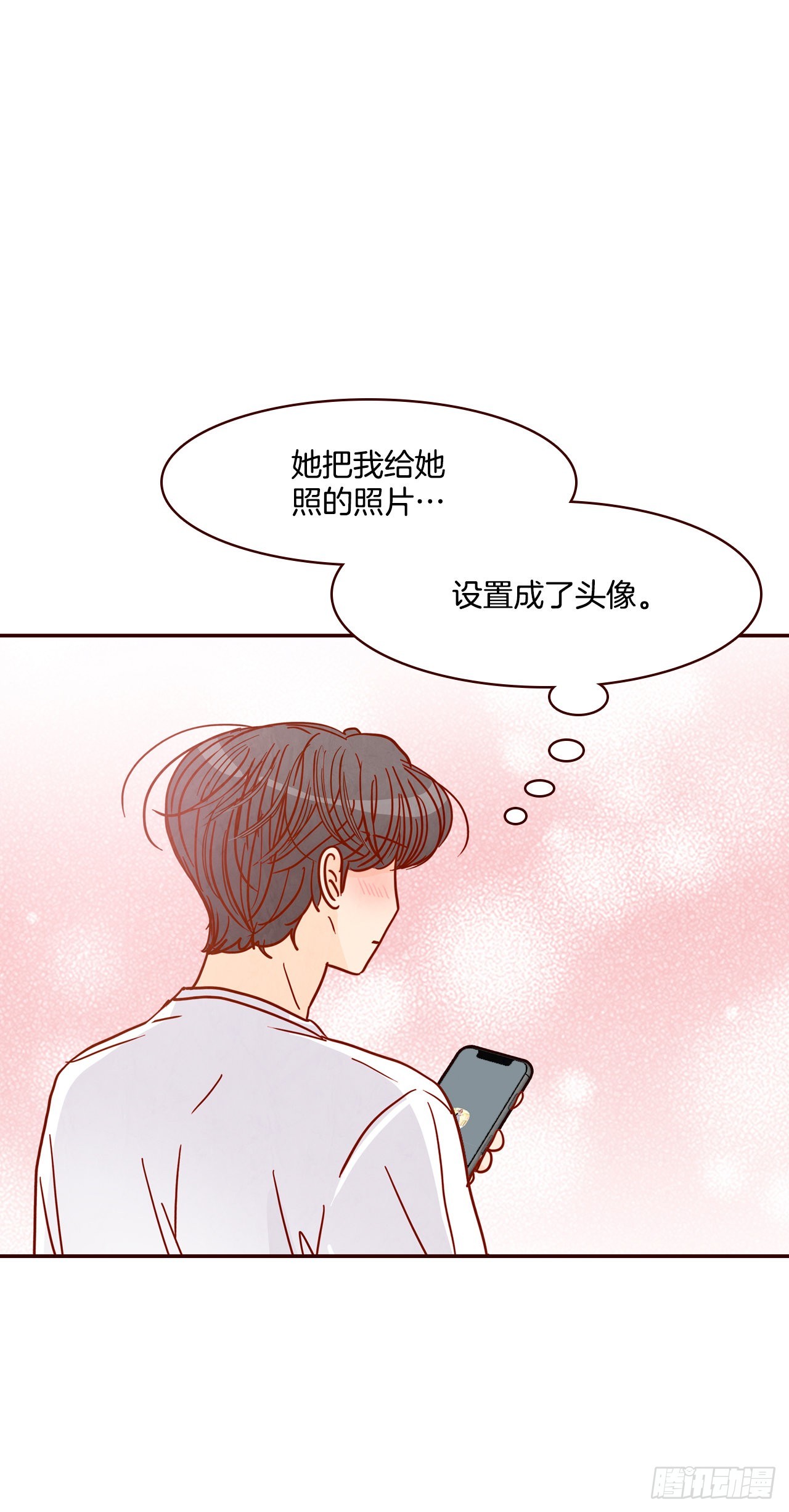 65.尴尬(1/2)-第66话
