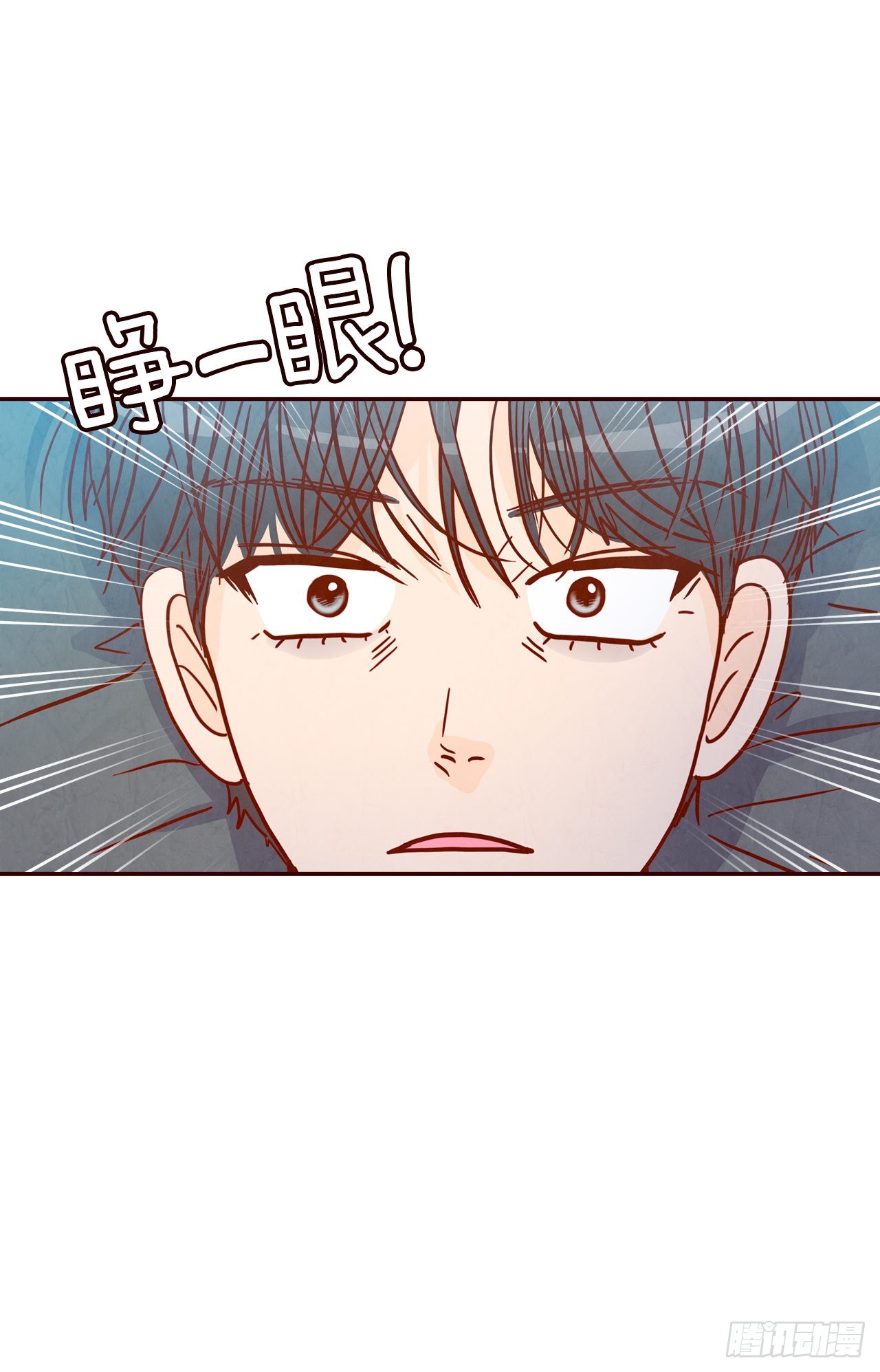 65.尴尬(1/2)-第66话