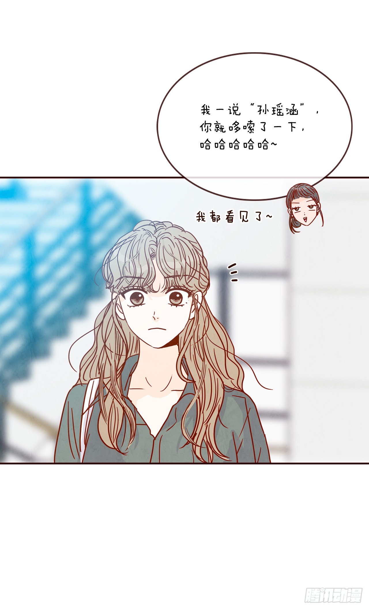 65.尴尬(1/2)-第66话