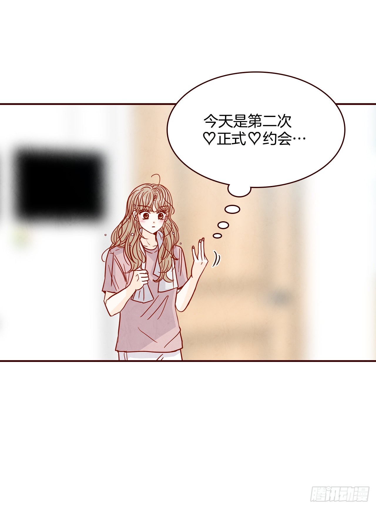67.陌生人(1/2)-第68话