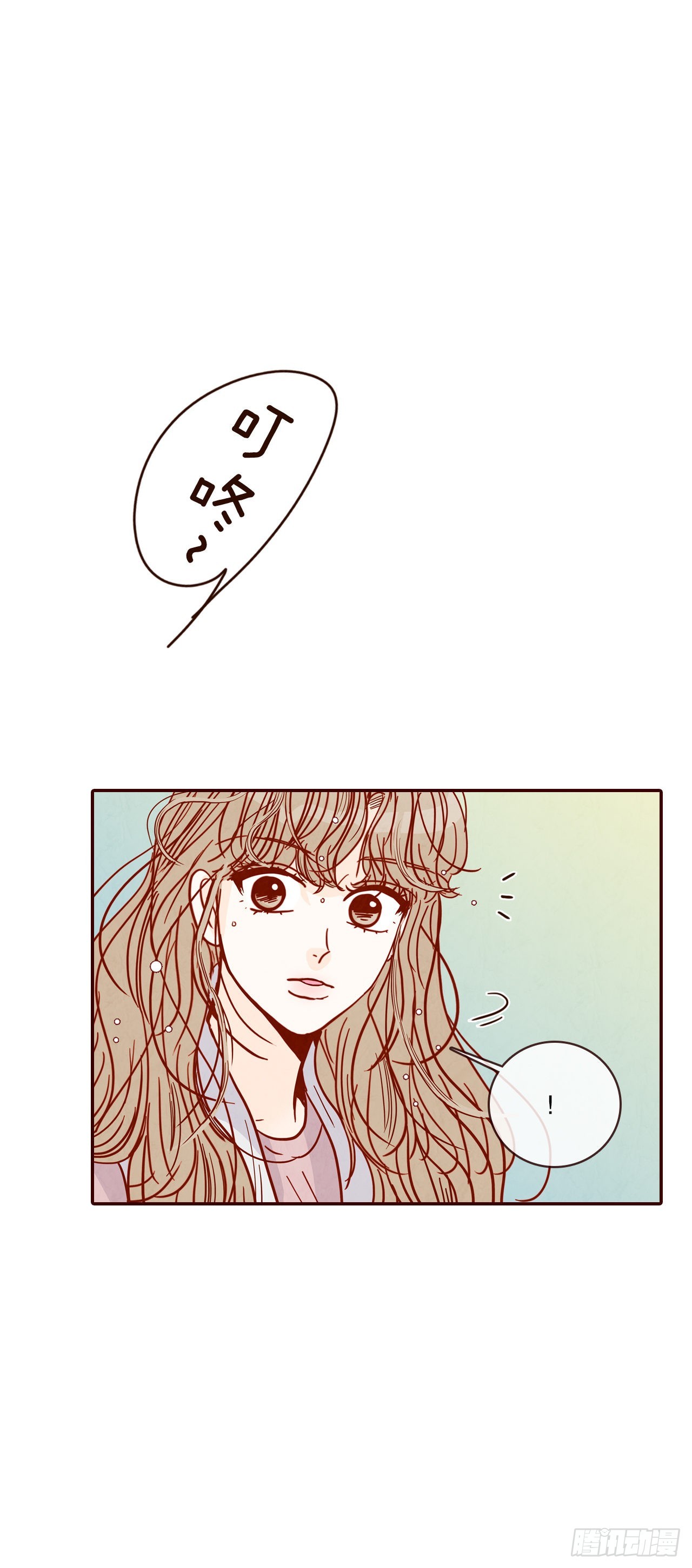 67.陌生人(1/2)-第68话