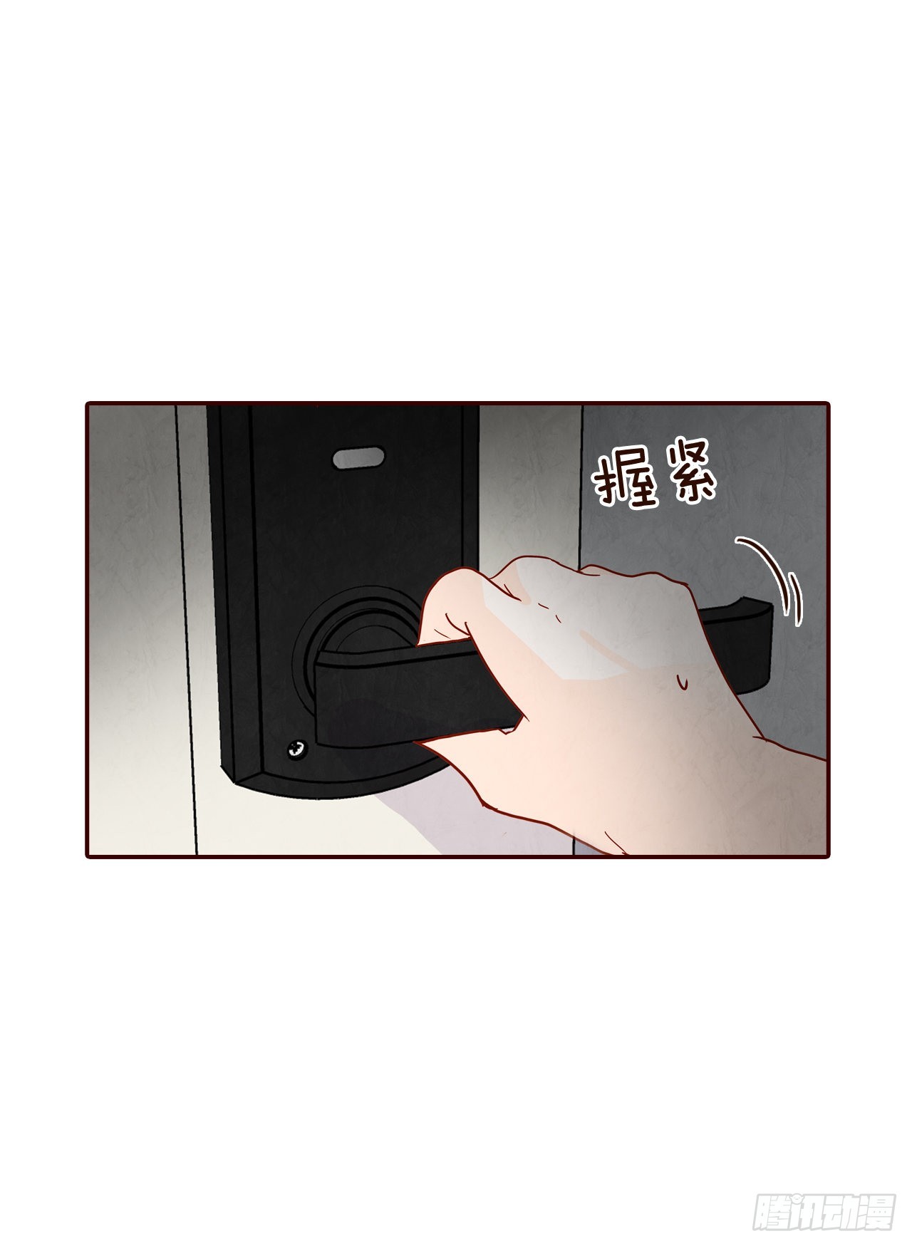 67.陌生人(1/2)-第68话