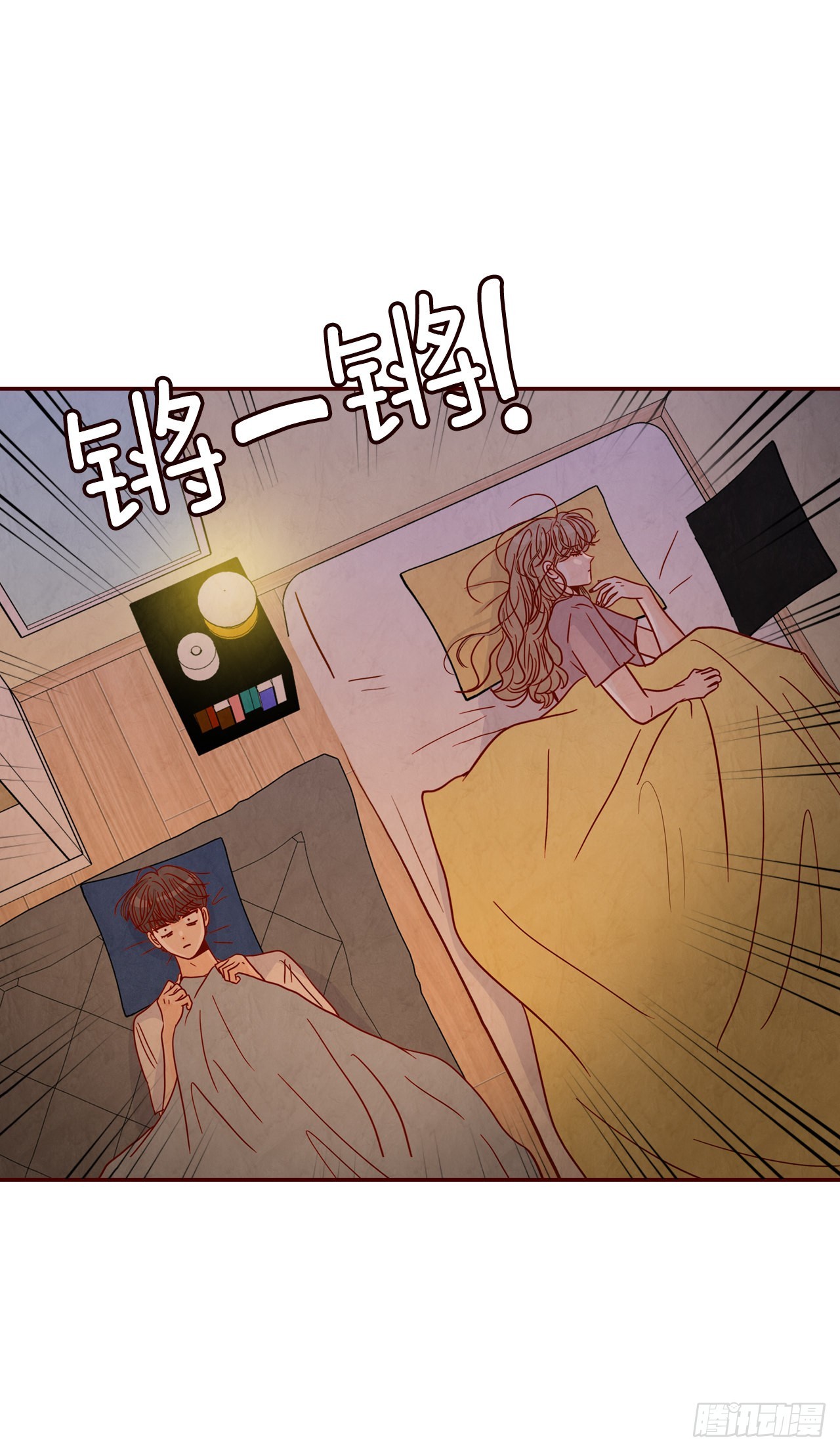 69.留宿(1/2)-第70话