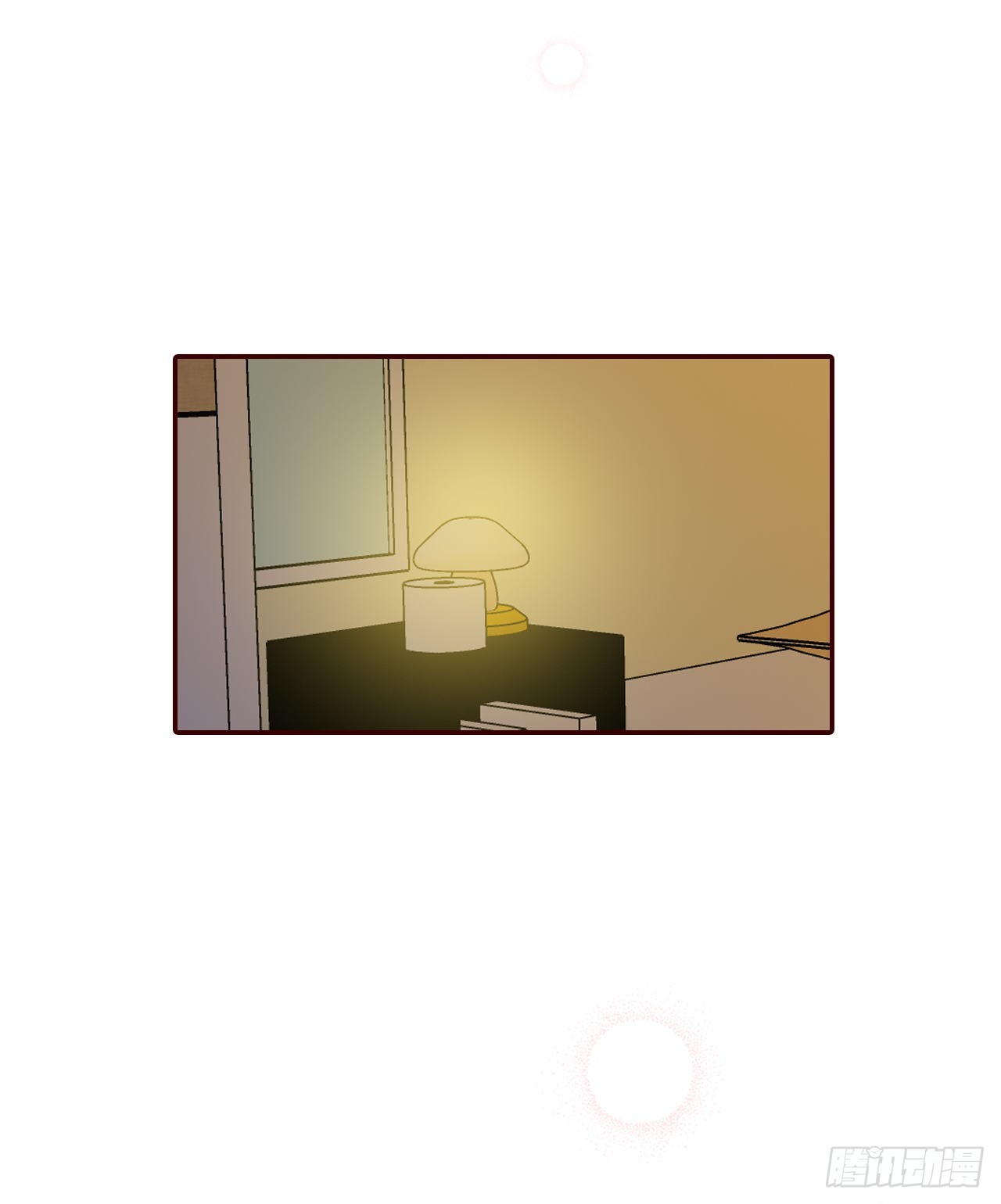 69.留宿(1/2)-第70话