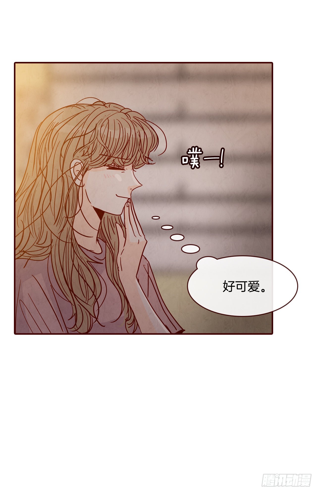 69.留宿(1/2)-第70话