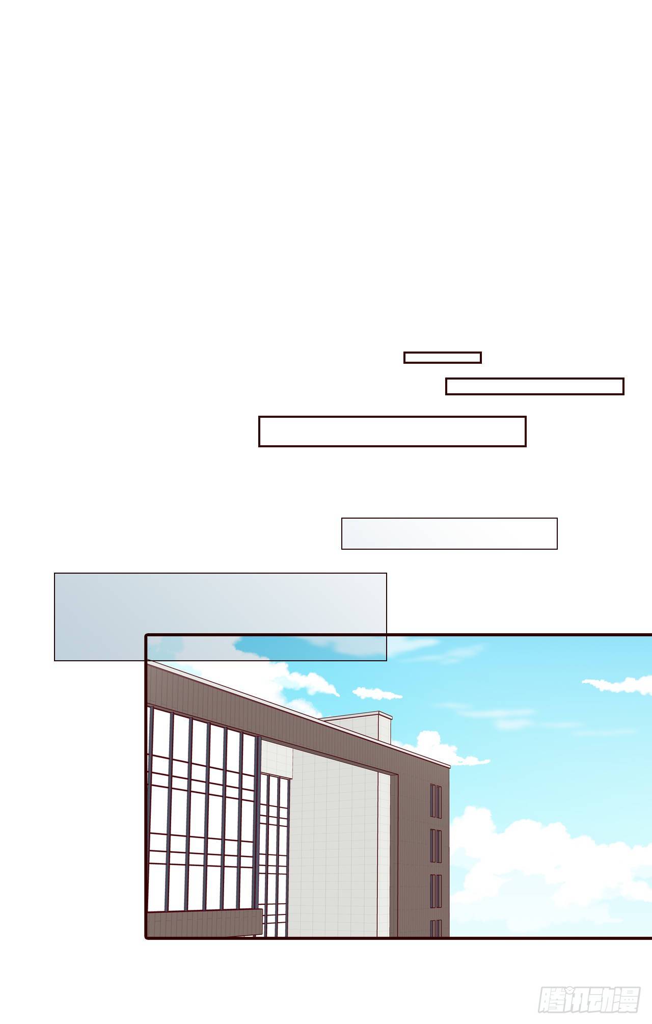 7.请多指教，我也是教授助理(1/2)-第8话
