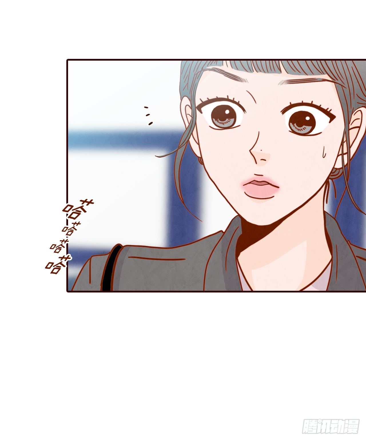 7.请多指教，我也是教授助理(1/2)-第8话