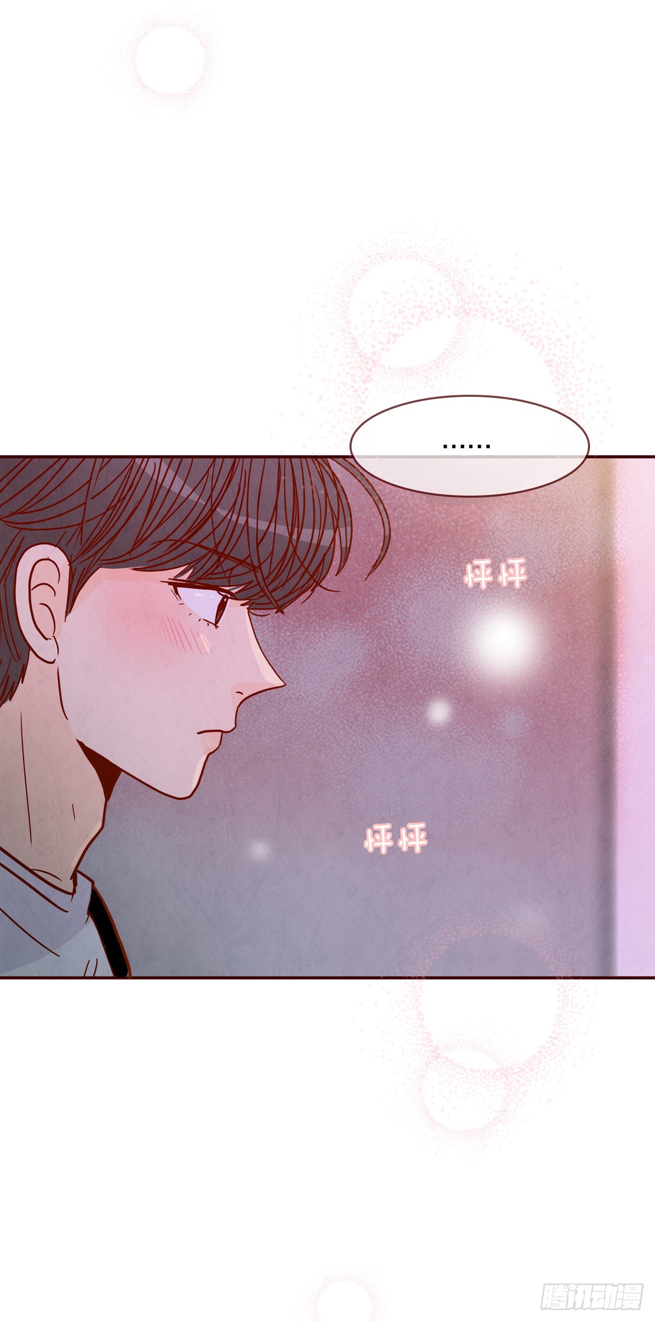 71.跟静薇的同居生活(1/2)-第72话