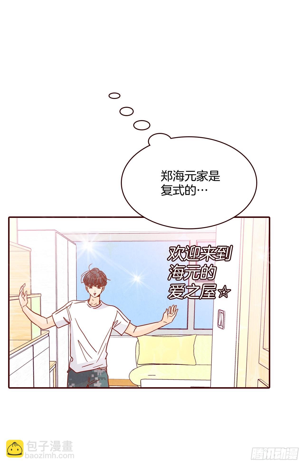 71.跟静薇的同居生活(1/2)-第72话