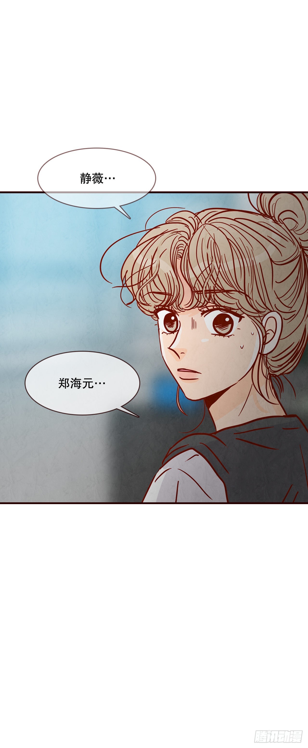 73.告一段落(1/2)-第74话